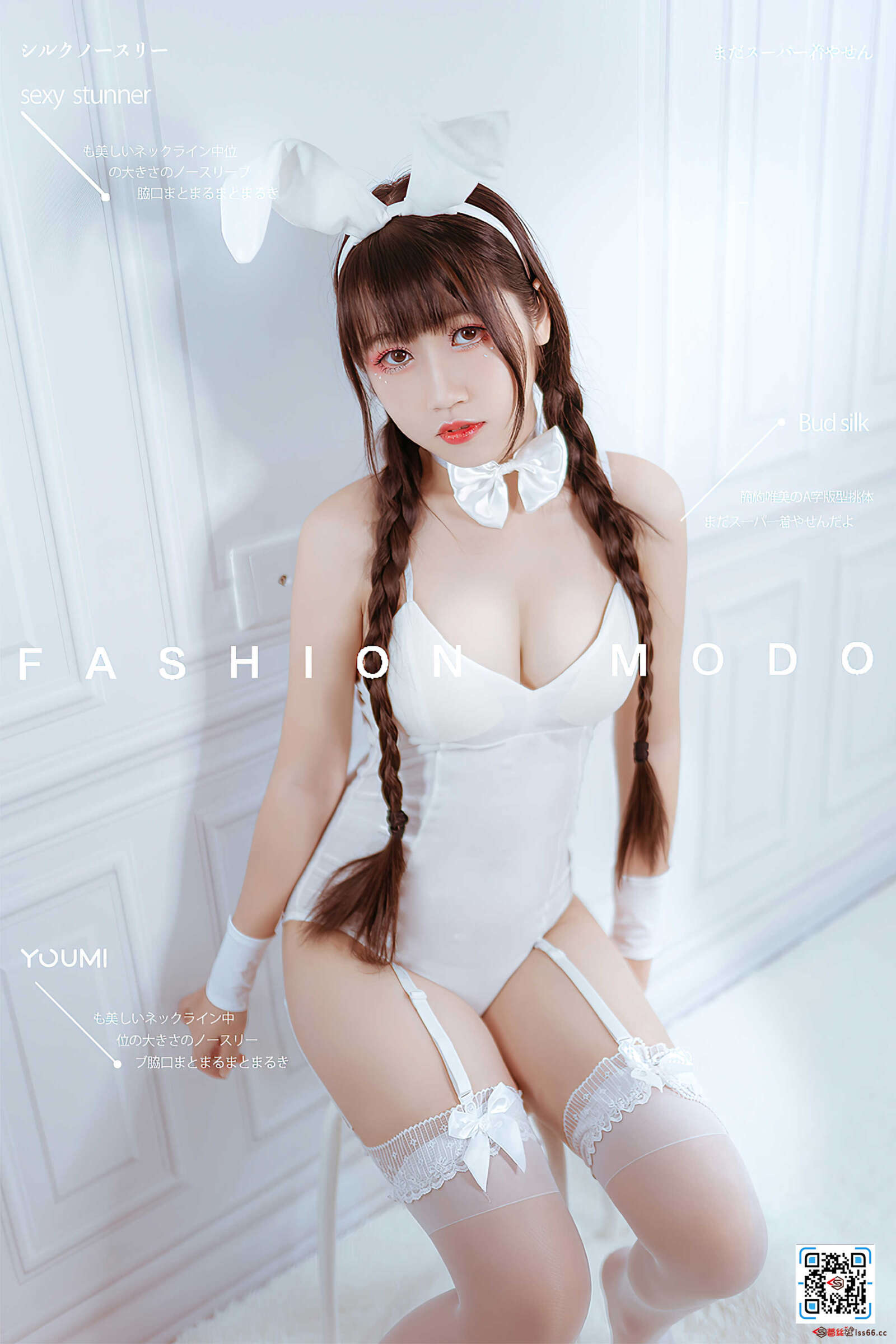 https://www.lss77.com/wp-content/uploads/2022/01/cover-825-1600x2400.jpg