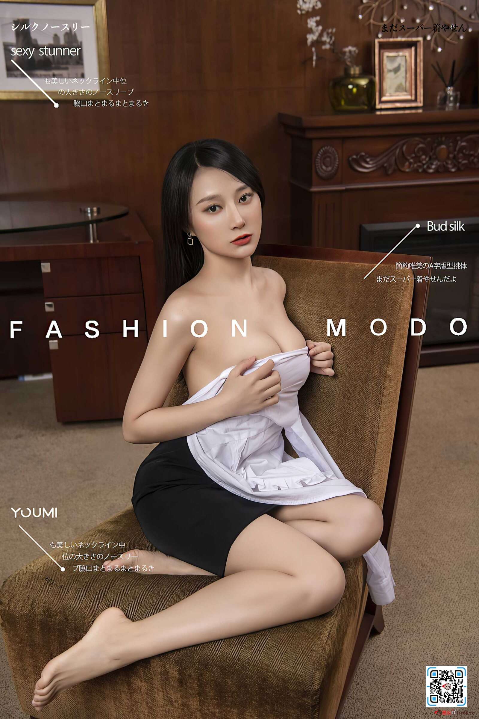 https://www.lss77.com/wp-content/uploads/2022/01/cover-841-1600x2400.jpg