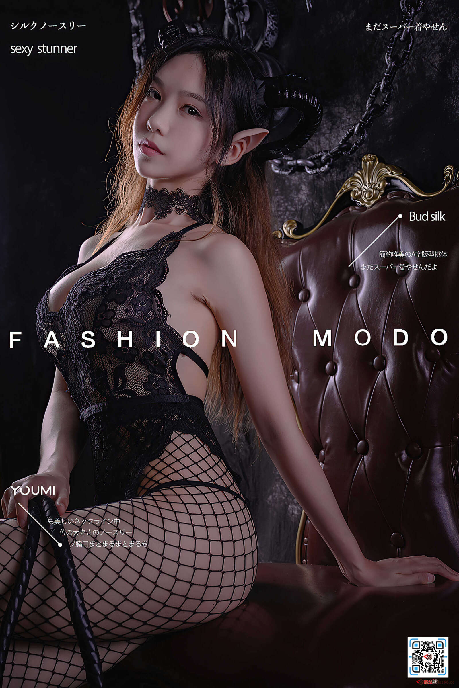 https://www.lss77.com/wp-content/uploads/2022/01/cover-854-1600x2400.jpg