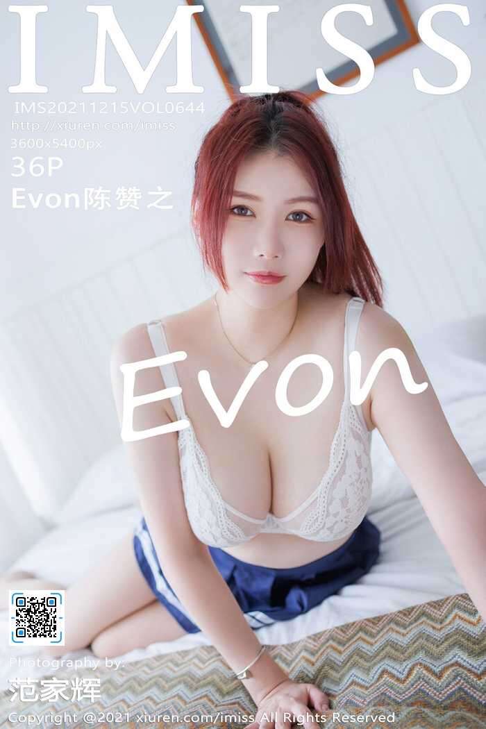 [IMiss]2021.12.15 Vol.644 陈赞之[36+1P]