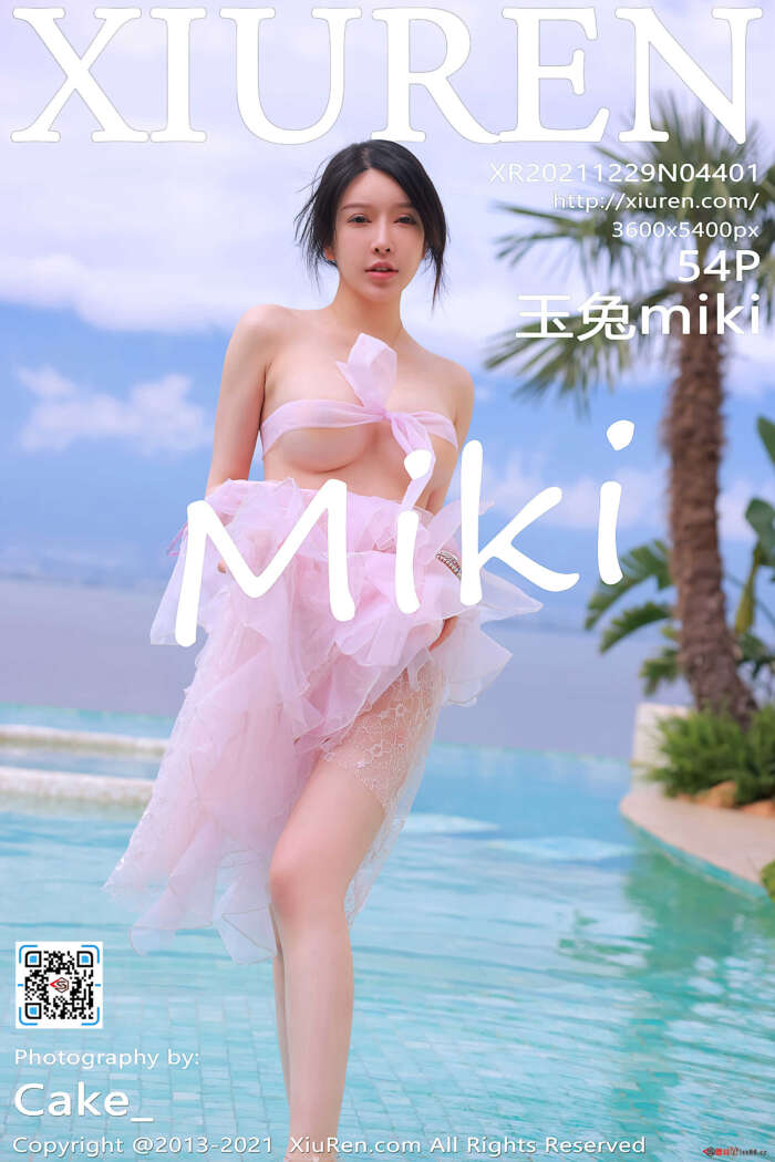 [XiuRen秀人网] 2021.12.29 NO.4401 玉兔miki 云南大理旅拍 [54+1P]