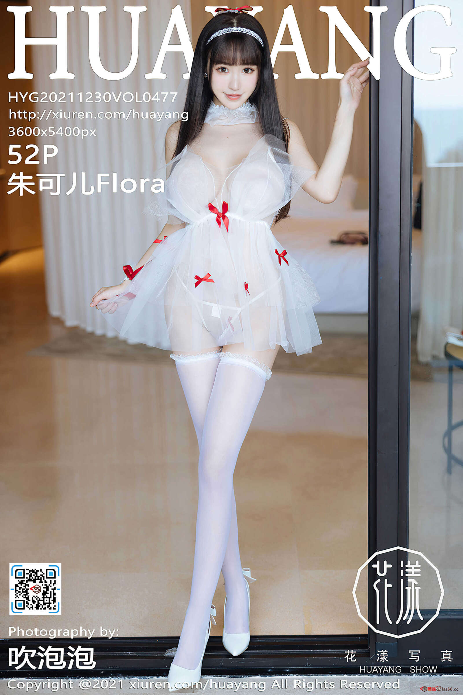 https://www.lss77.com/wp-content/uploads/2022/01/cover-898-1600x2400.jpg