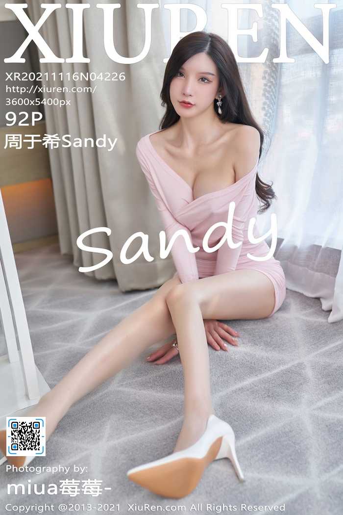 https://www.lss77.com/wp-content/uploads/2022/01/cover-9.jpg