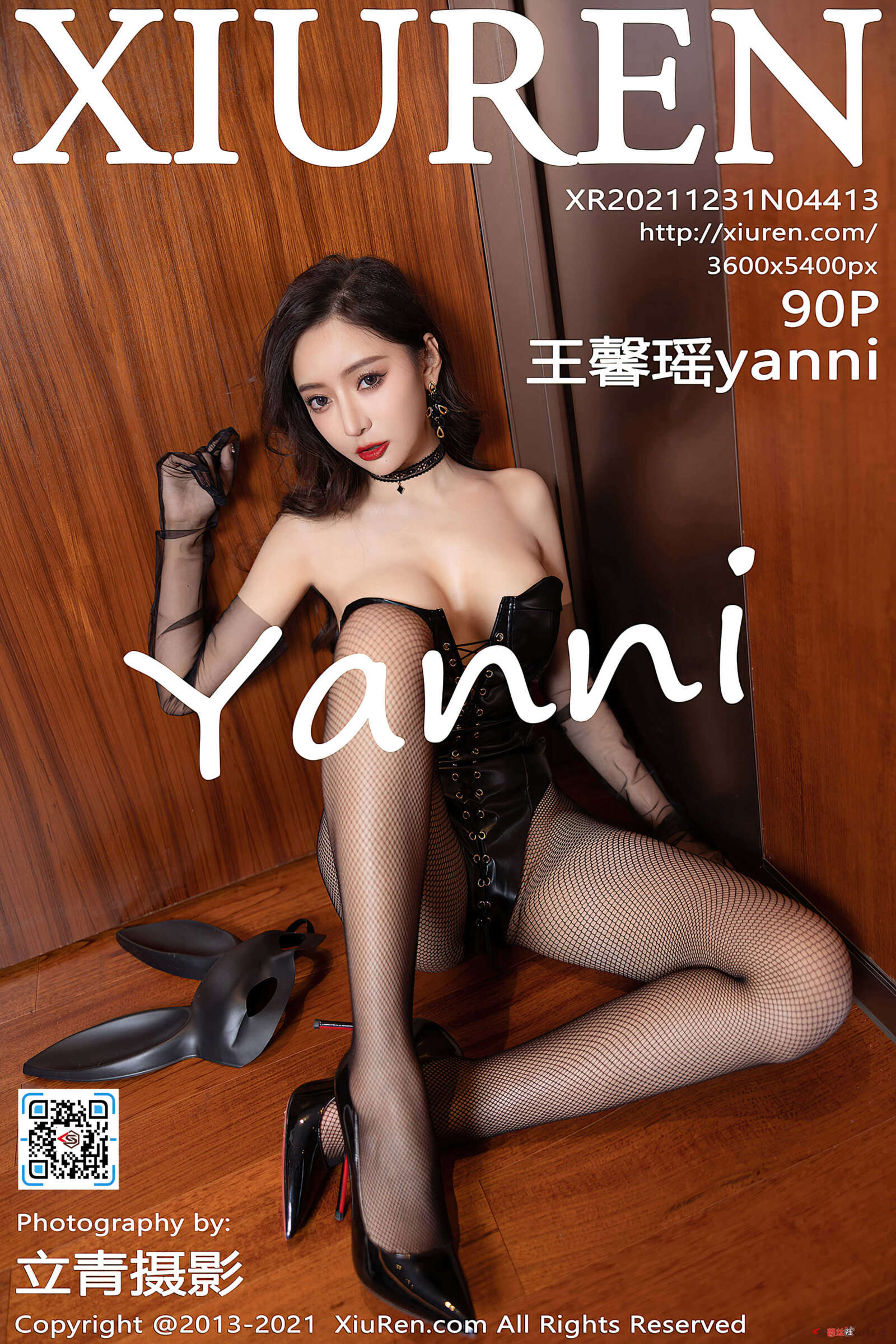 https://www.lss77.com/wp-content/uploads/2022/01/cover-908-1600x2400.jpg
