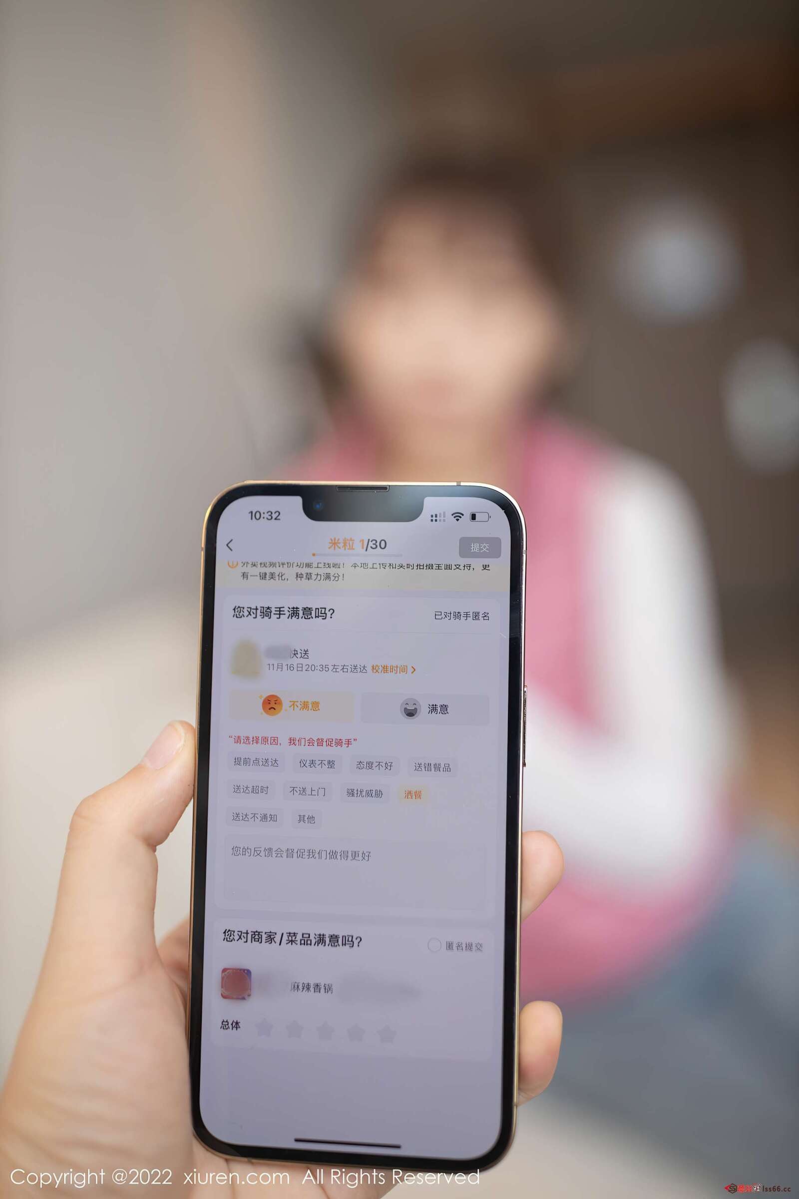 https://www.lss77.com/wp-content/uploads/2022/02/0012-219-1600x2400.jpg