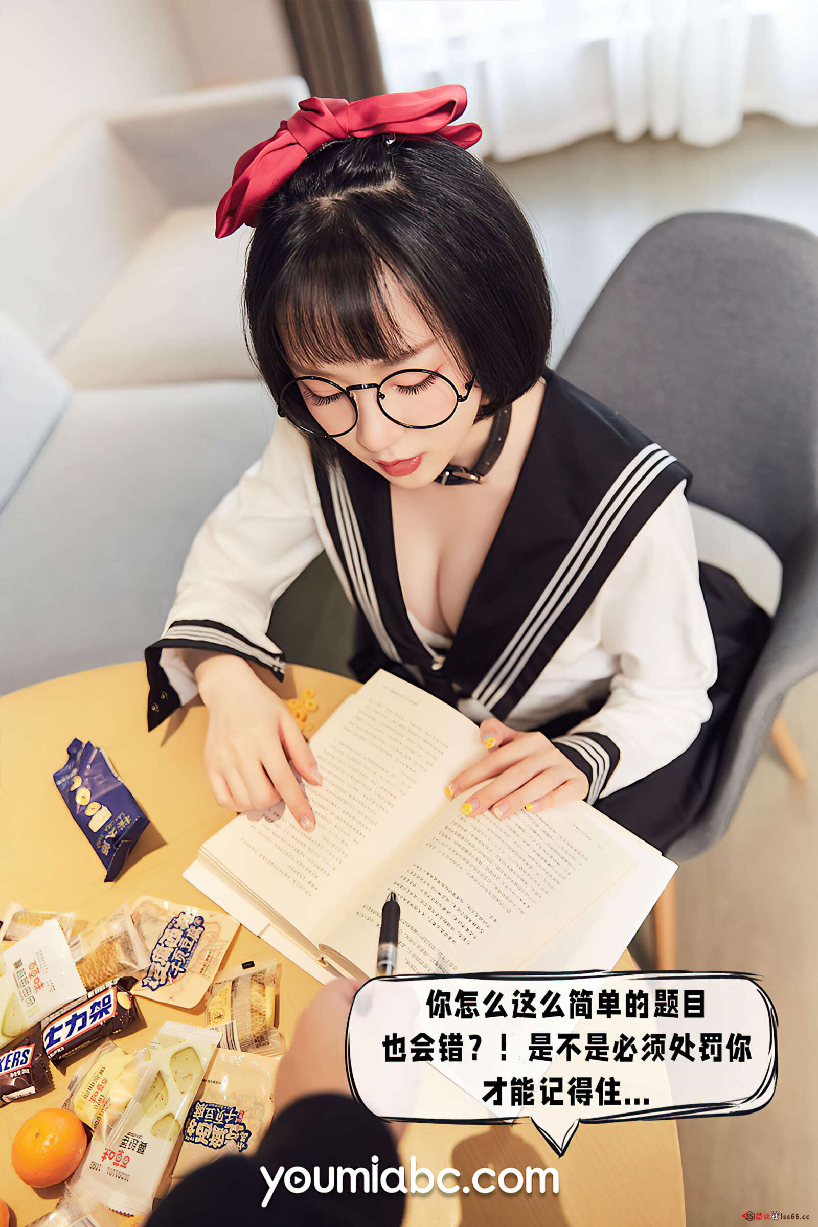 https://www.lss77.com/wp-content/uploads/2022/02/0017-245-1600x2400.jpg