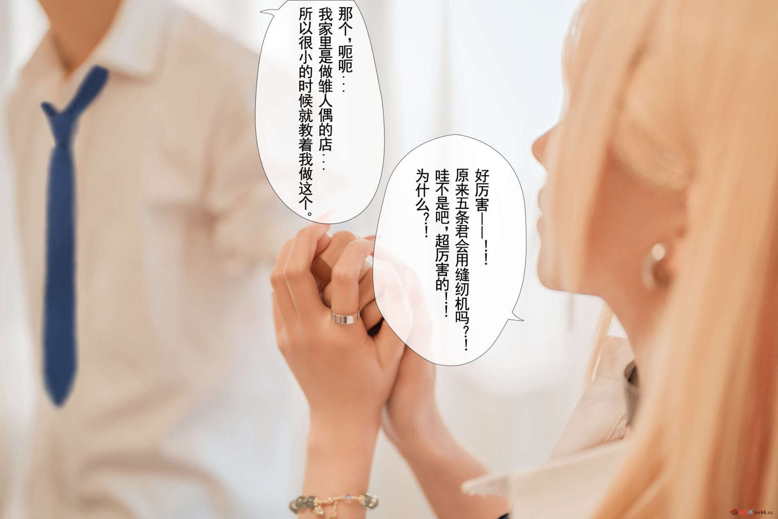 https://www.lss77.com/wp-content/uploads/2022/02/003-19-1600x1067.jpg