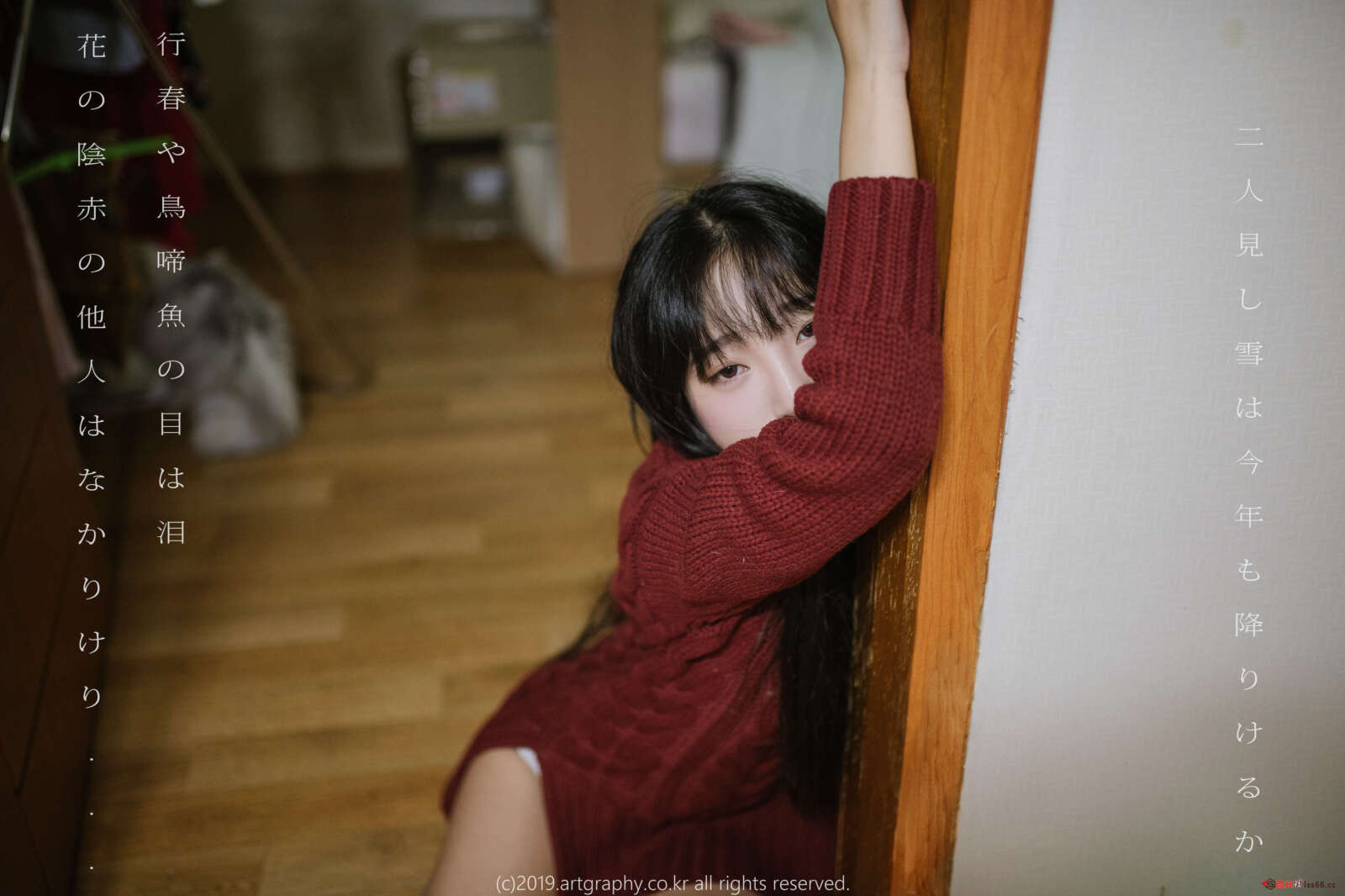 https://www.lss77.com/wp-content/uploads/2022/02/0055-141-1600x1066.jpg