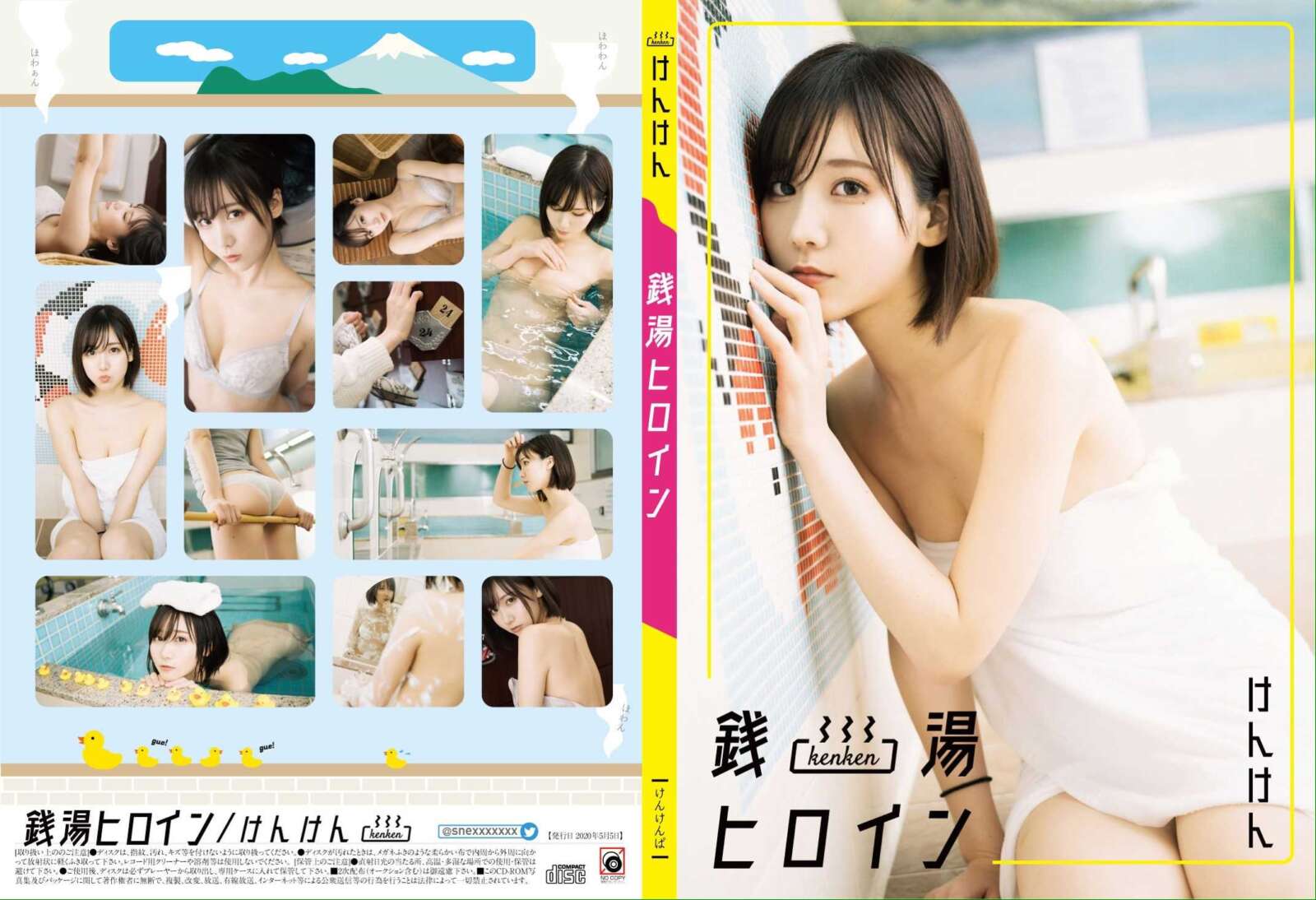 https://www.lss77.com/wp-content/uploads/2022/02/0064-1600x1094.jpg