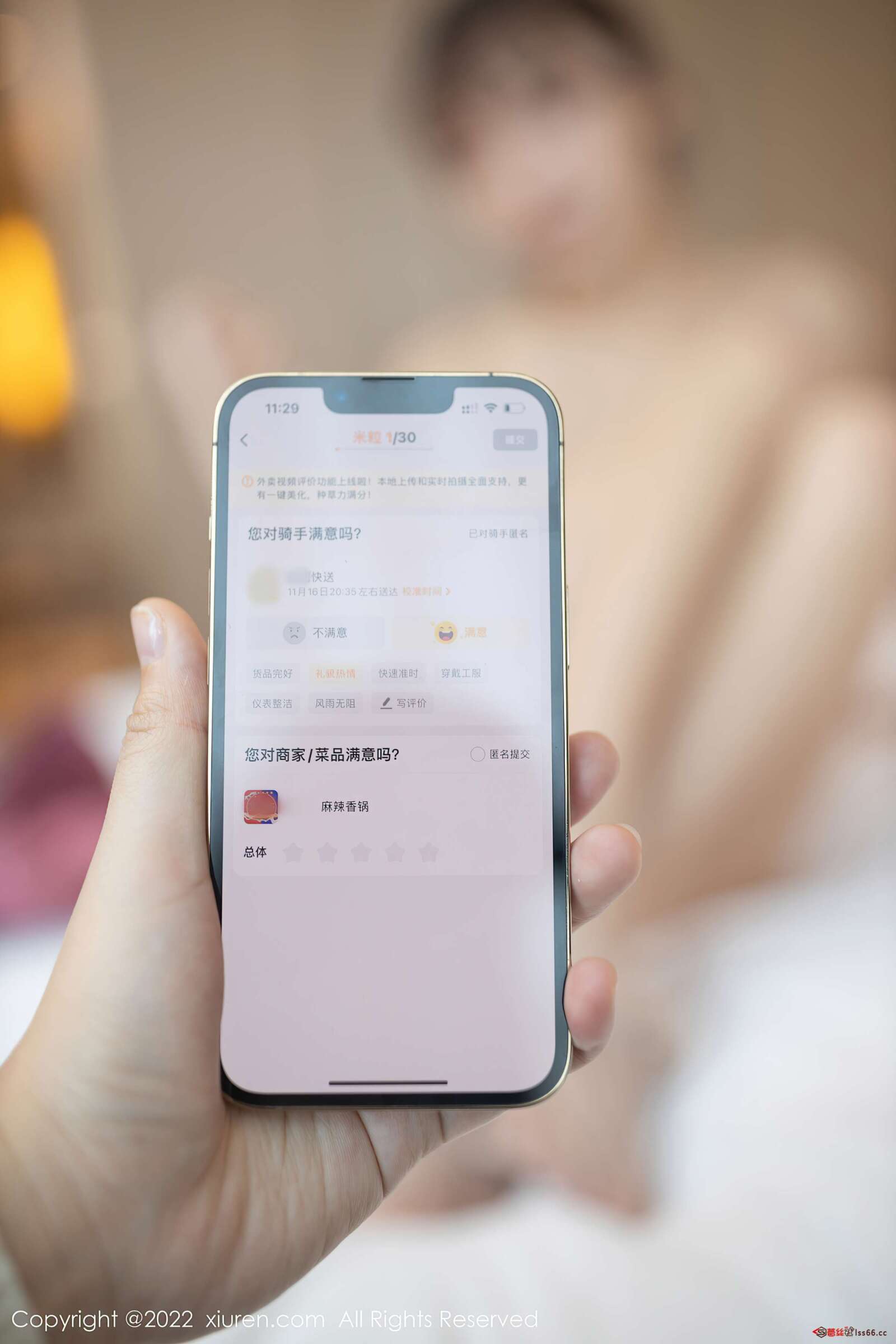 https://www.lss77.com/wp-content/uploads/2022/02/0090-33-1600x2400.jpg