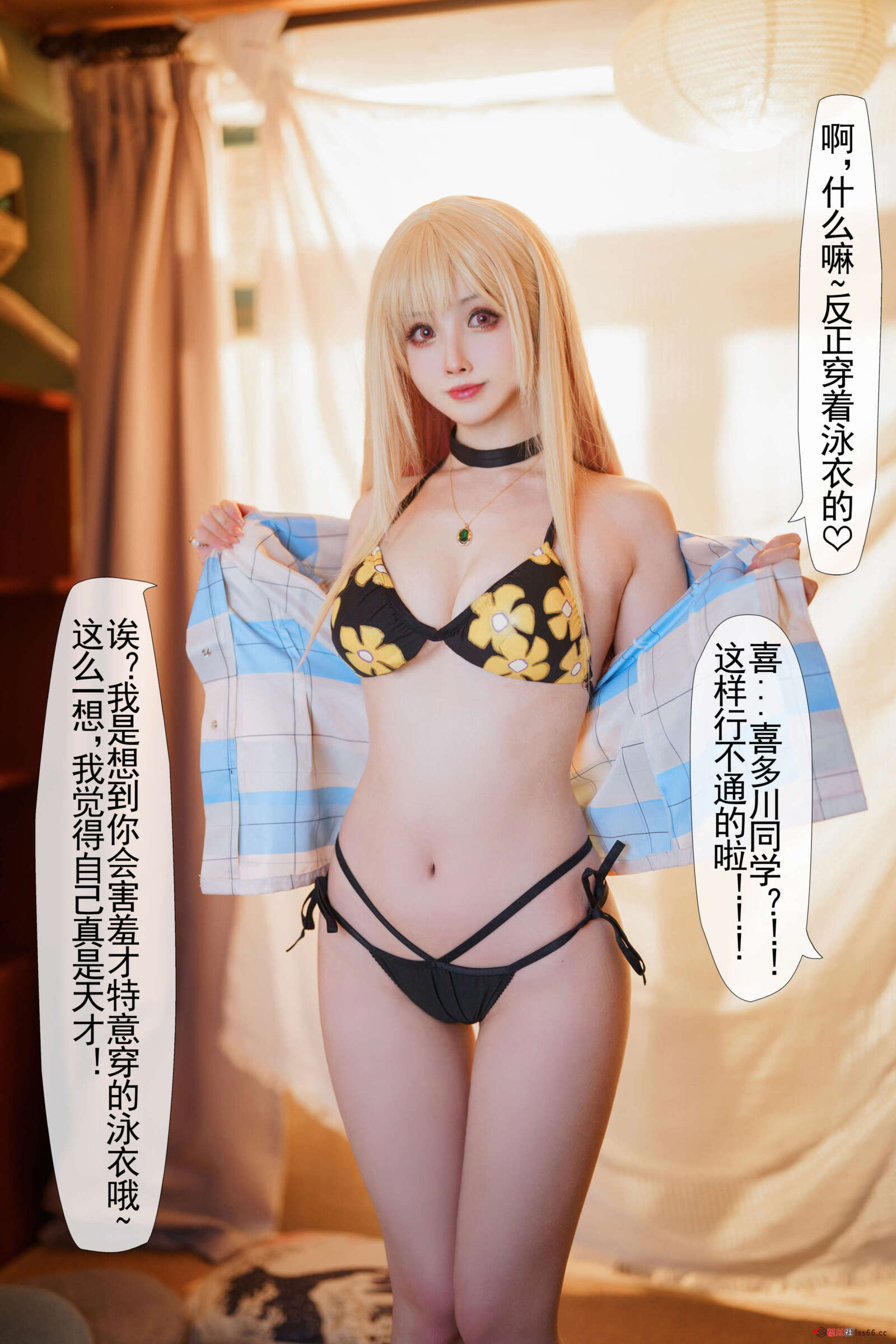 https://www.lss77.com/wp-content/uploads/2022/02/012-19-1600x2400.jpg