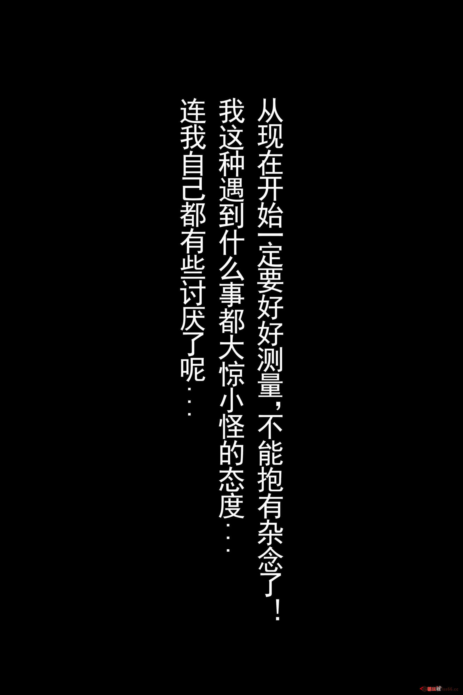 https://www.lss77.com/wp-content/uploads/2022/02/014-19-1600x2400.jpg