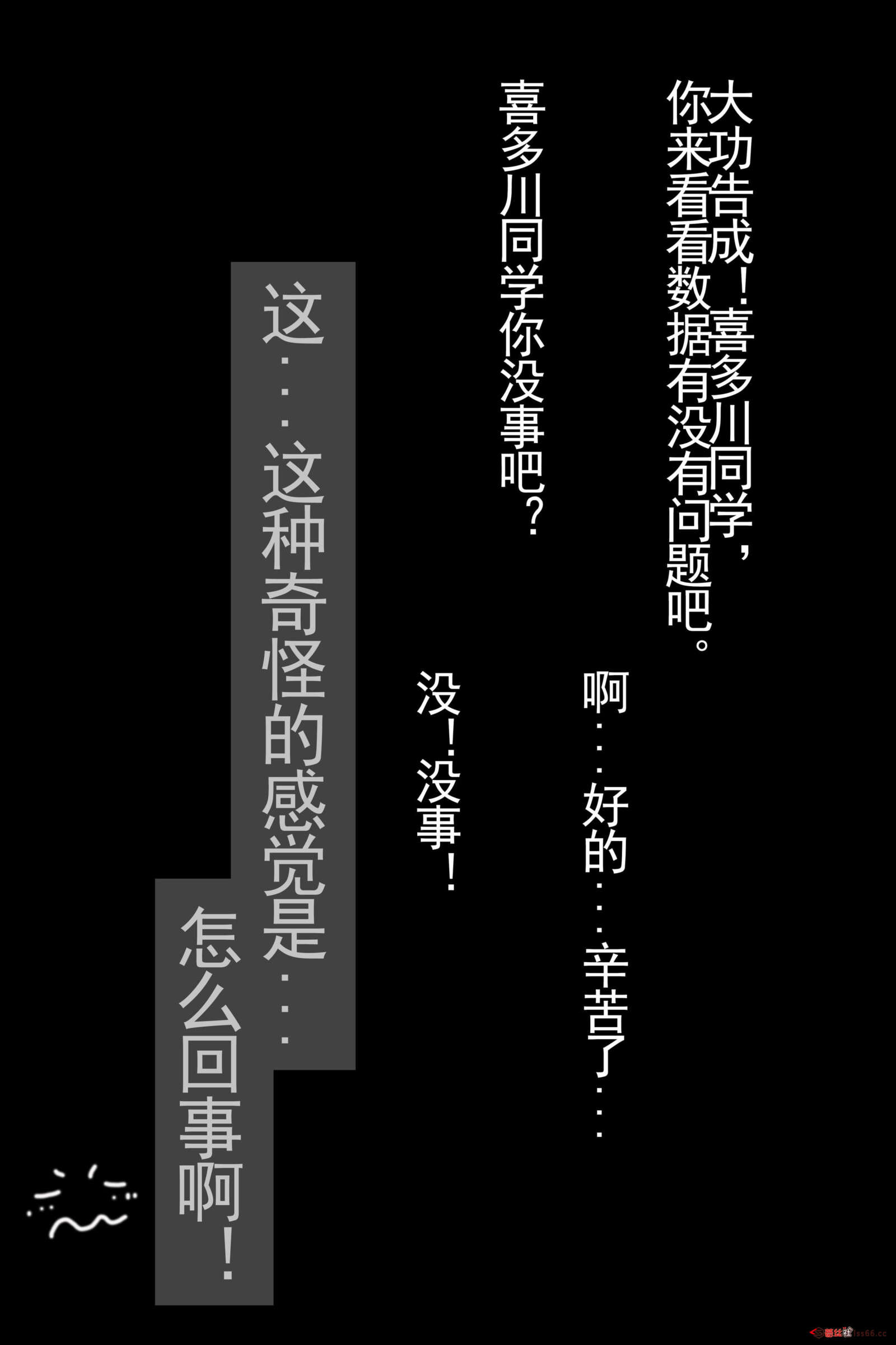 https://www.lss77.com/wp-content/uploads/2022/02/027-15-1600x2400.jpg