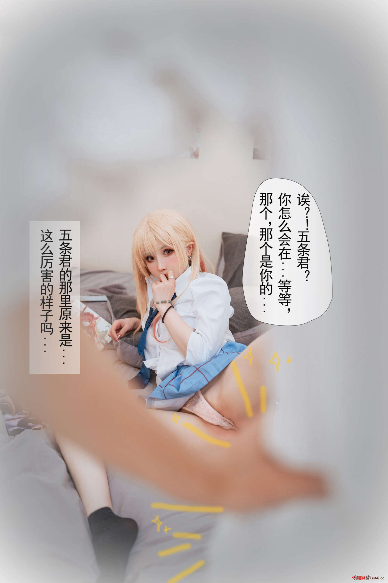 https://www.lss77.com/wp-content/uploads/2022/02/7-145-1600x2400.jpg
