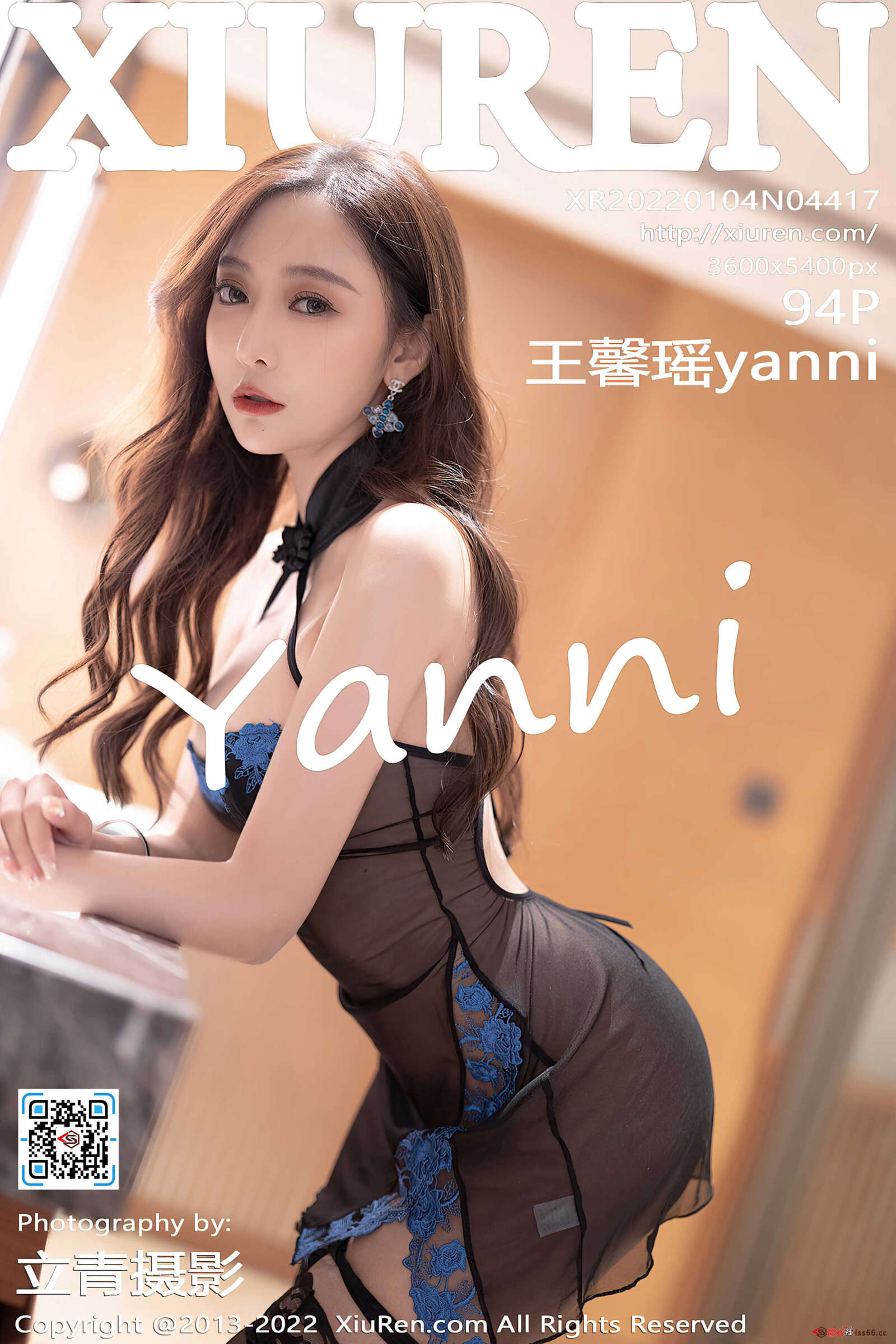 https://www.lss77.com/wp-content/uploads/2022/02/cover-125-1600x2400.jpg