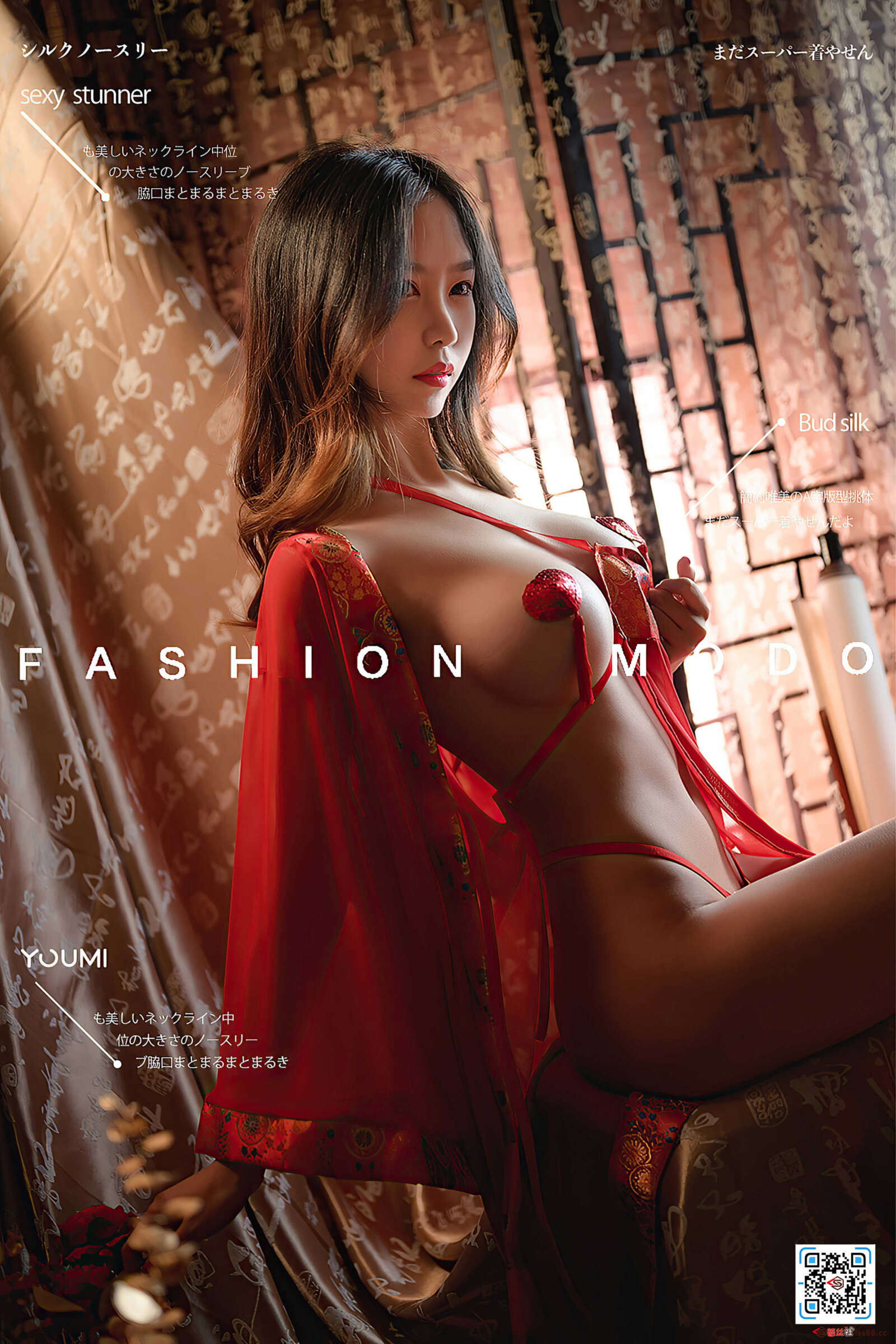 https://www.lss77.com/wp-content/uploads/2022/02/cover-15-1600x2400.jpg
