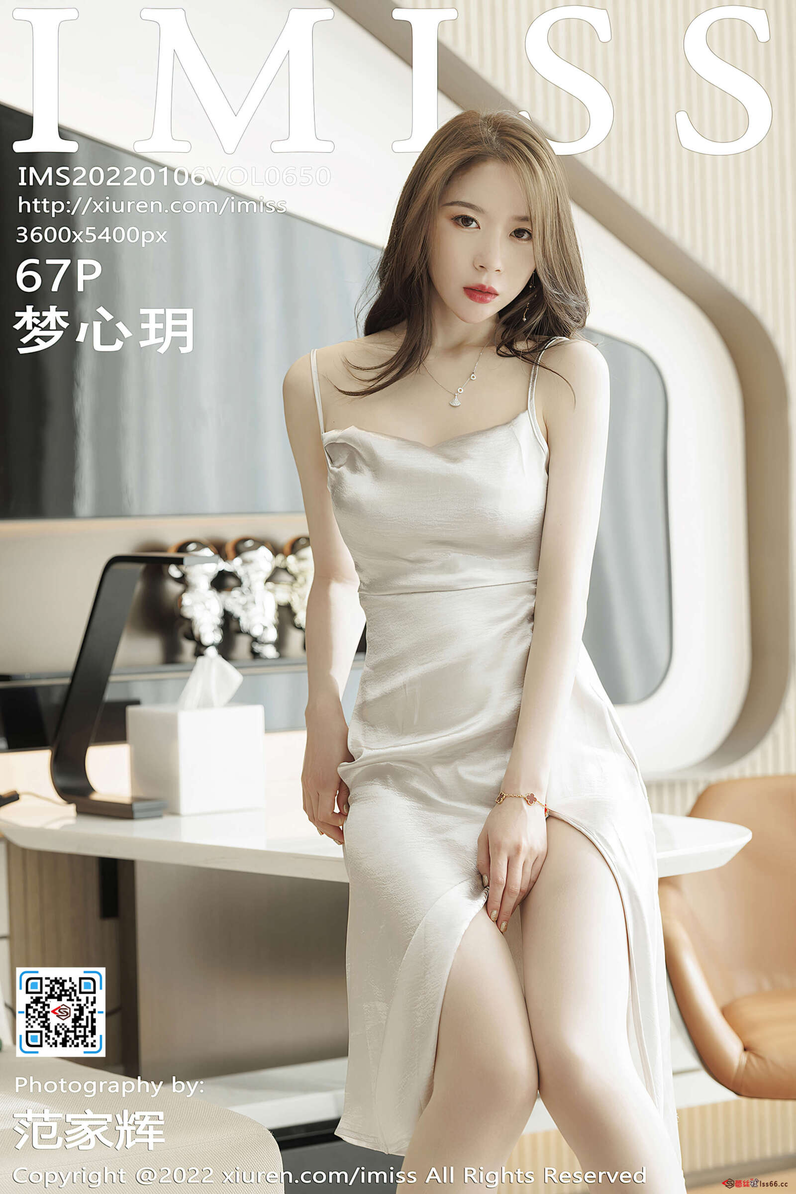 https://www.lss77.com/wp-content/uploads/2022/02/cover-190-1600x2400.jpg