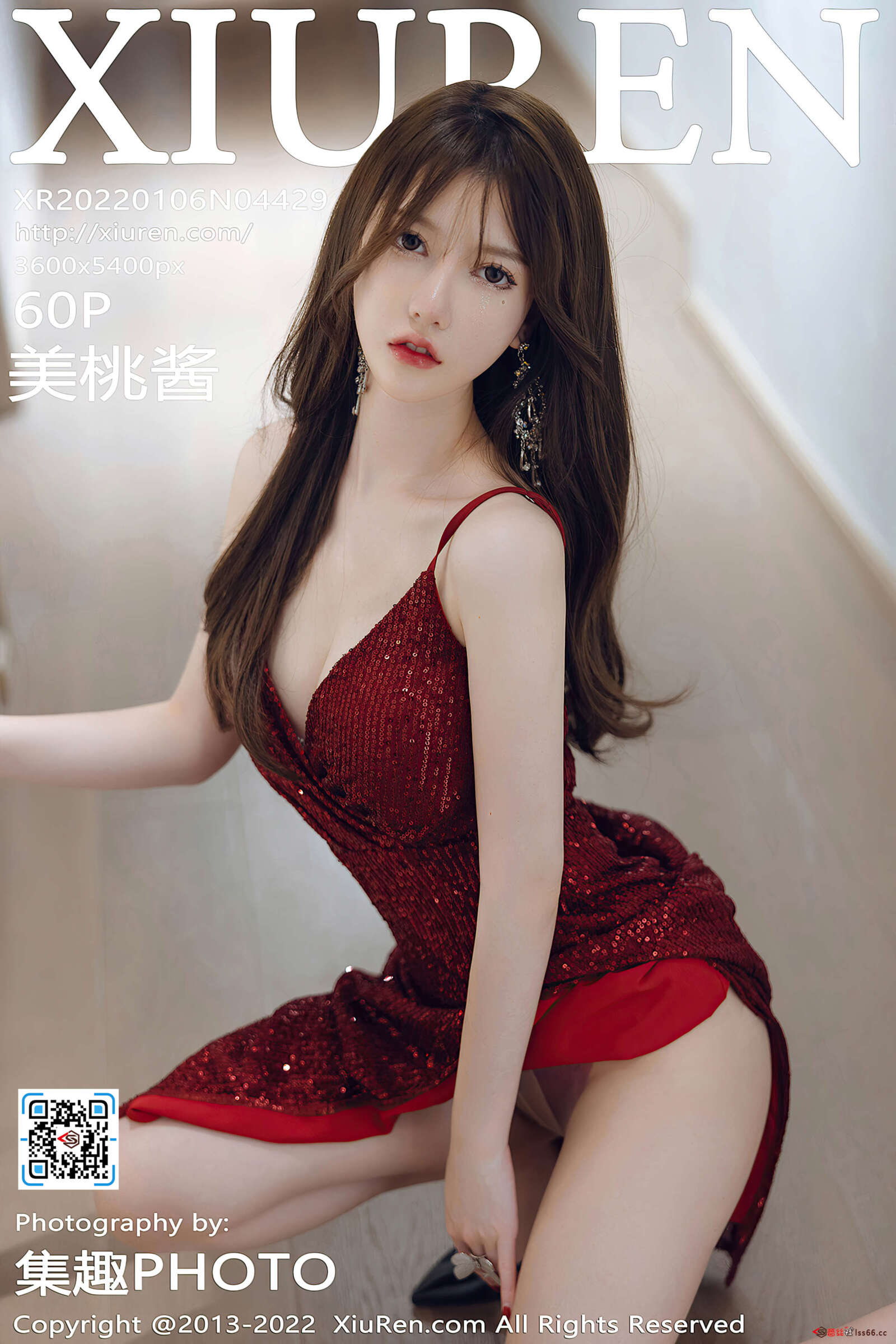 https://www.lss77.com/wp-content/uploads/2022/02/cover-192-1600x2400.jpg