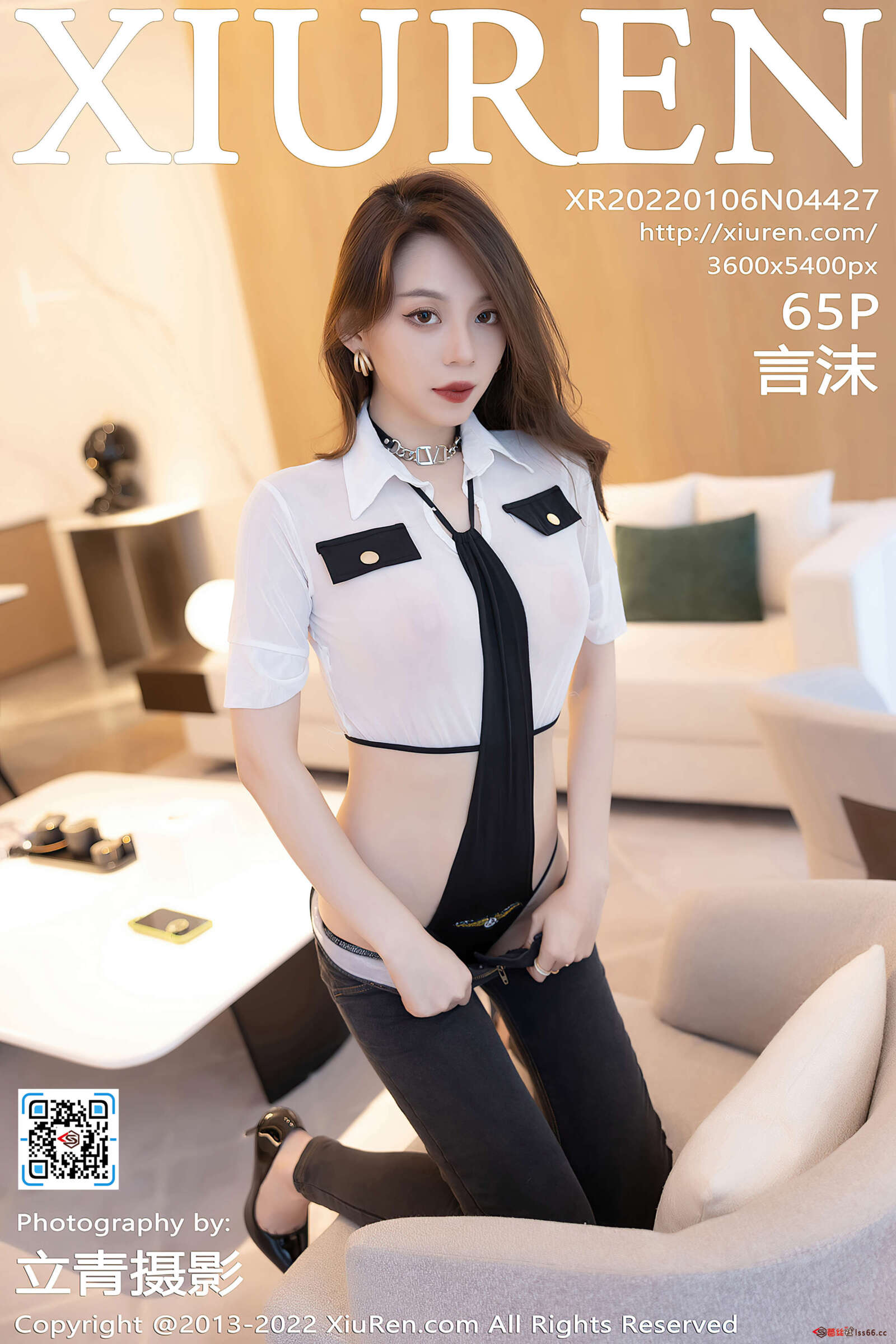 https://www.lss77.com/wp-content/uploads/2022/02/cover-193-1600x2400.jpg