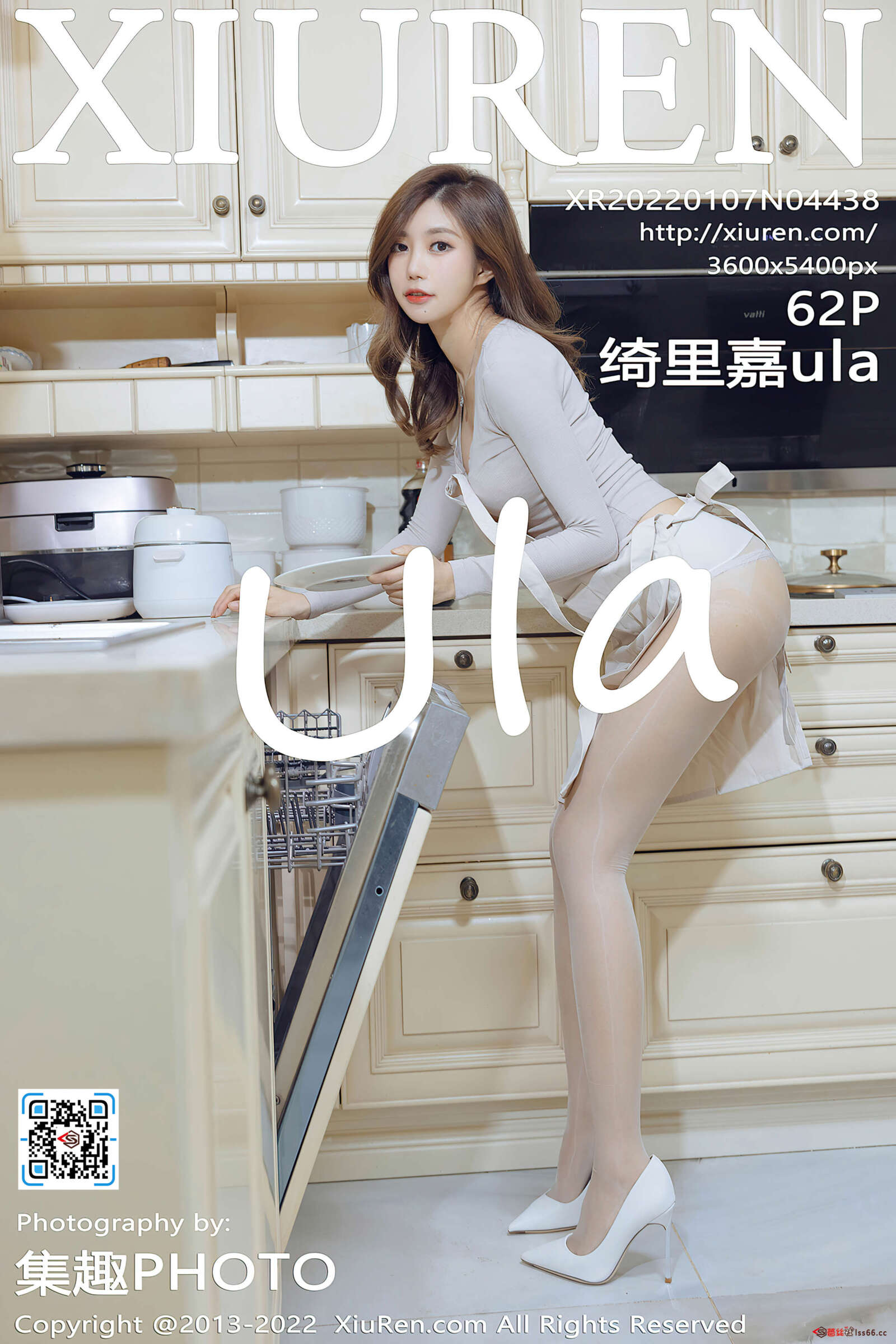 https://www.lss77.com/wp-content/uploads/2022/02/cover-207-1600x2400.jpg
