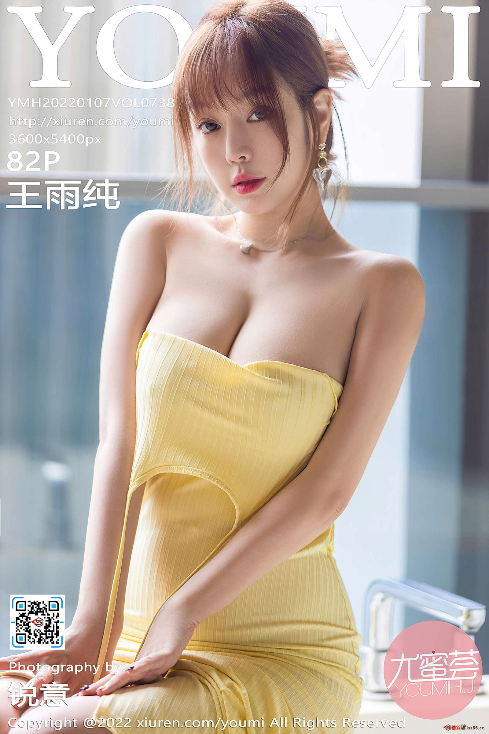 https://www.lss77.com/wp-content/uploads/2022/02/cover-209-1600x2400.jpg