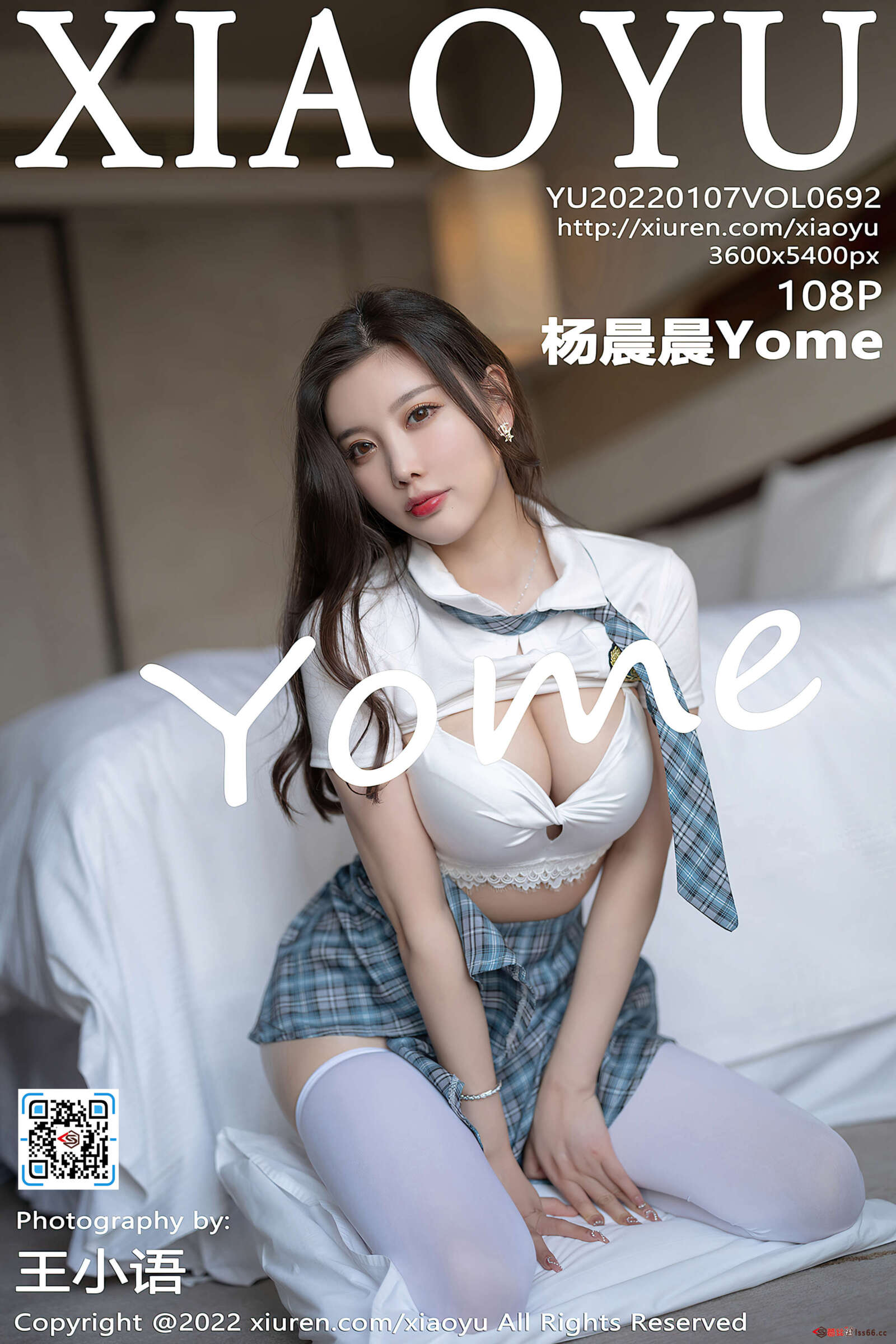 https://www.lss77.com/wp-content/uploads/2022/02/cover-213-1600x2400.jpg