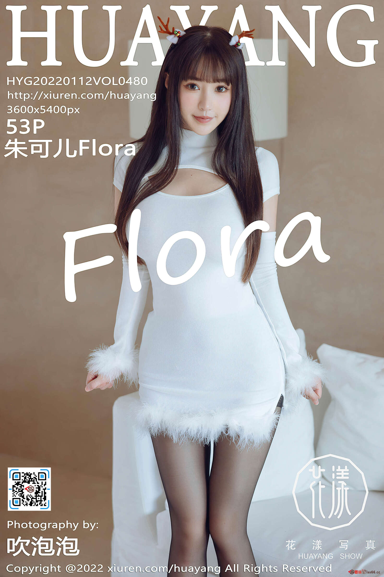 https://www.lss77.com/wp-content/uploads/2022/02/cover-293-1600x2400.jpg