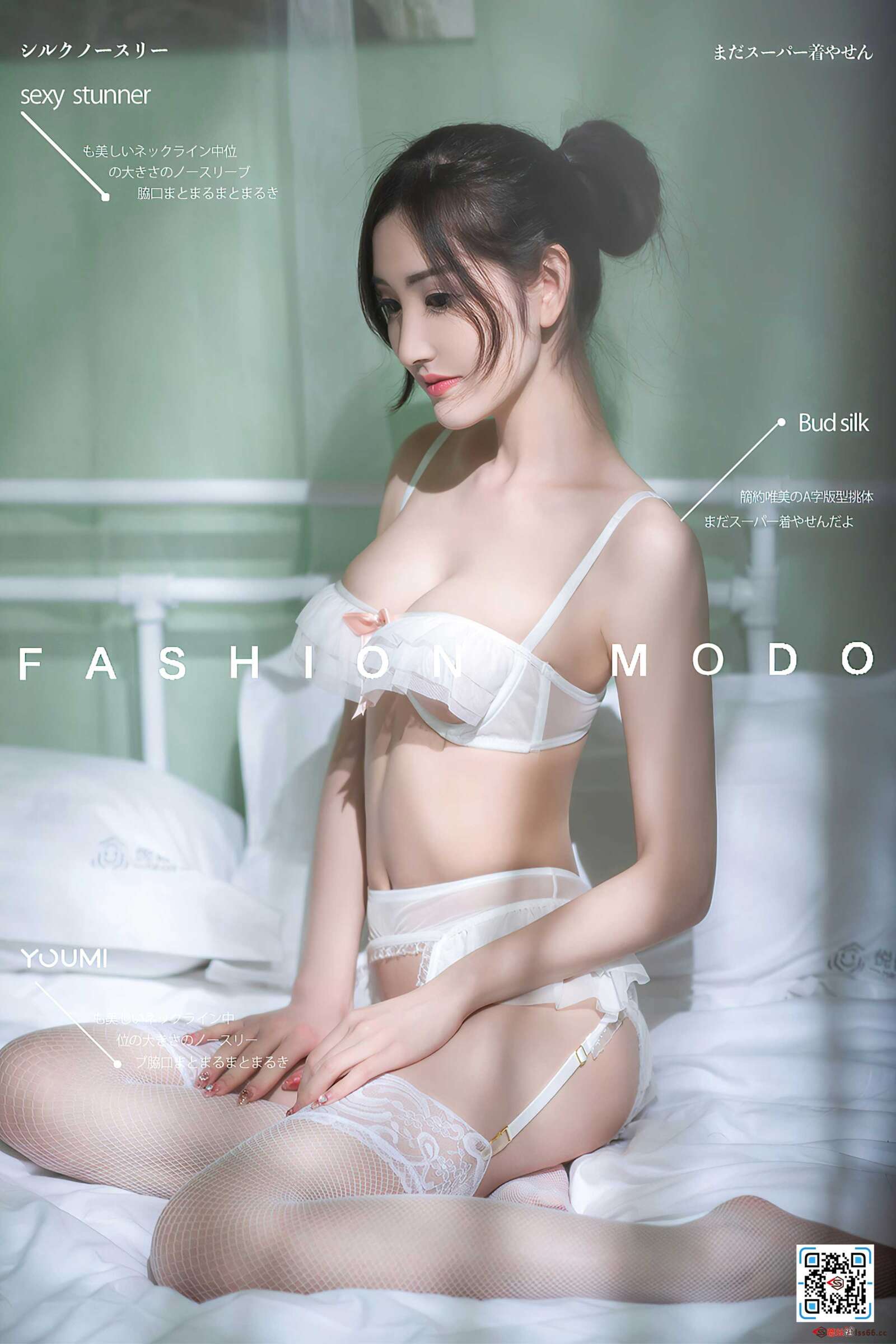https://www.lss77.com/wp-content/uploads/2022/02/cover-33-1600x2400.jpg