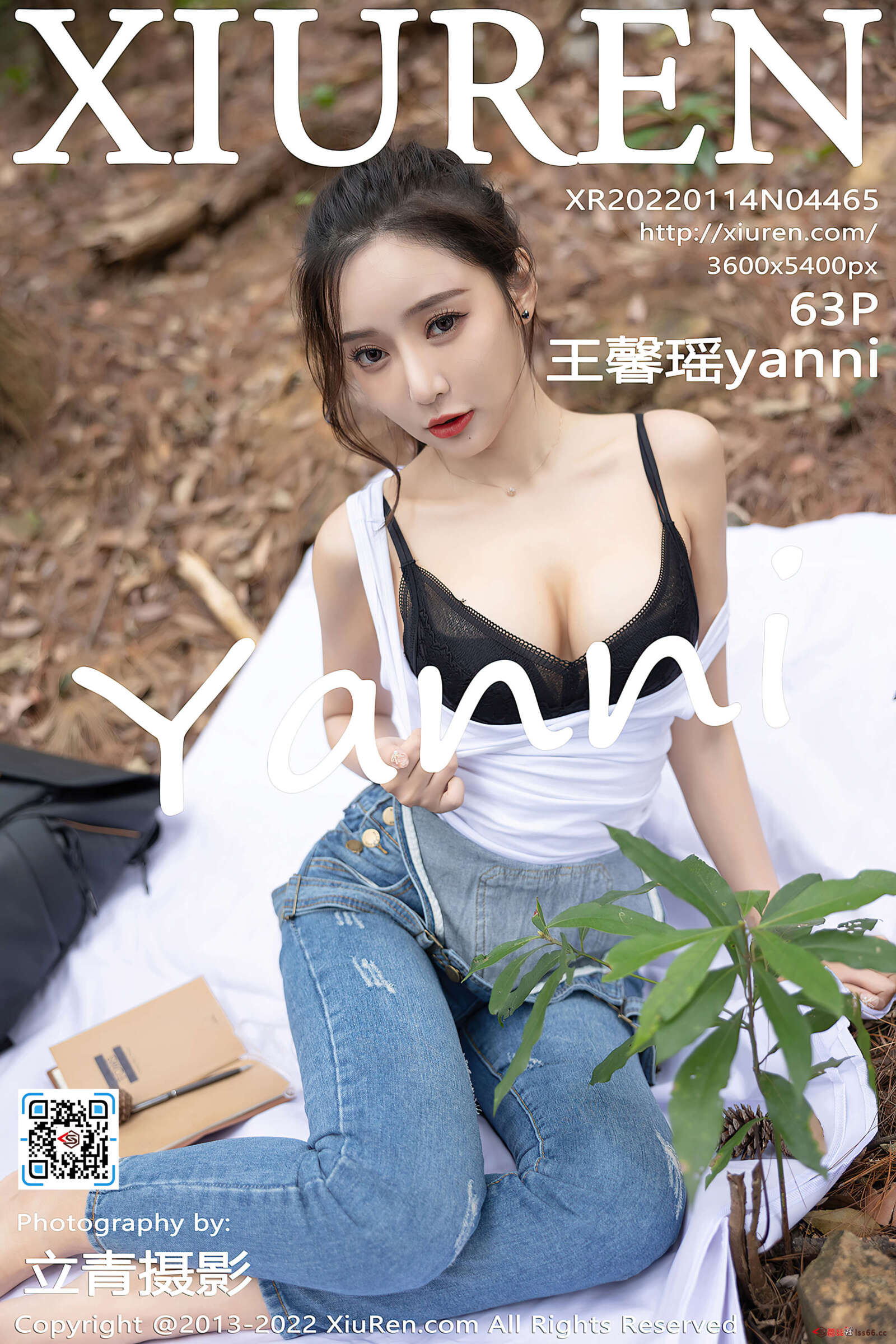 https://www.lss77.com/wp-content/uploads/2022/02/cover-353-1600x2400.jpg