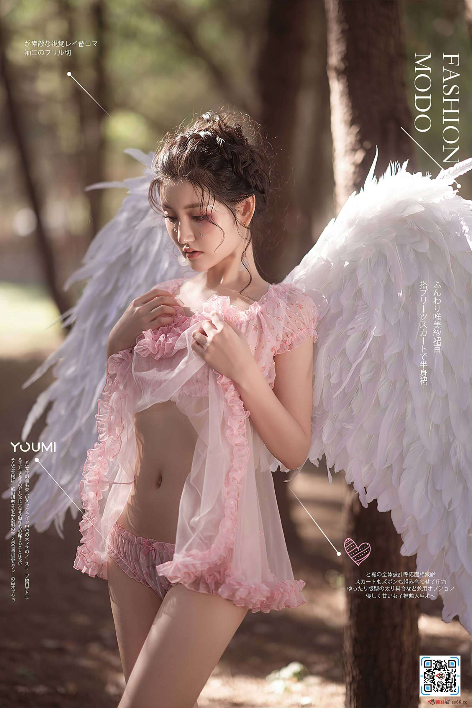https://www.lss77.com/wp-content/uploads/2022/02/cover-36-1600x2400.jpg