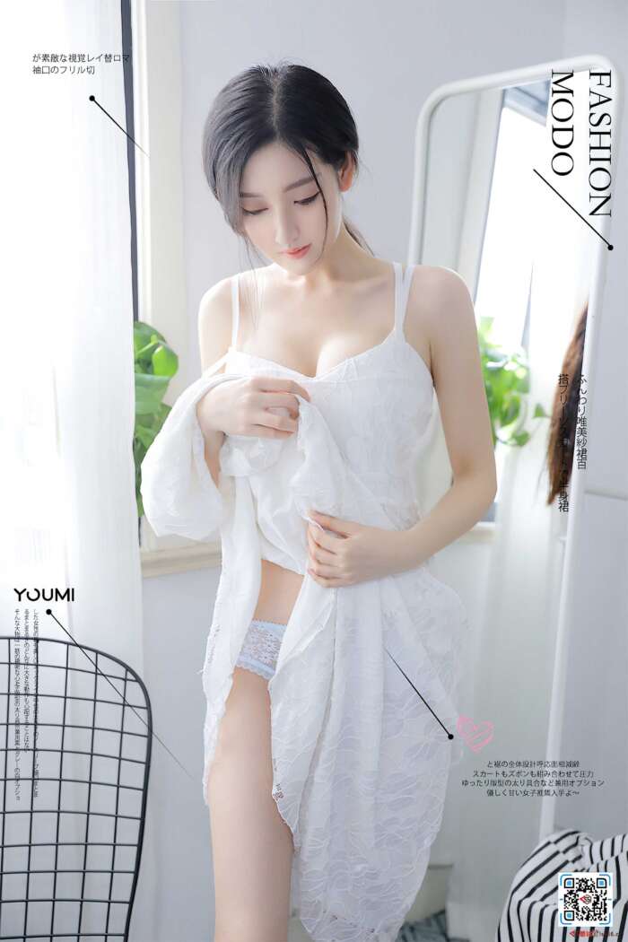 [YouMi尤蜜] 2021.04.22 白裙少女 沈梦瑶 [24P]