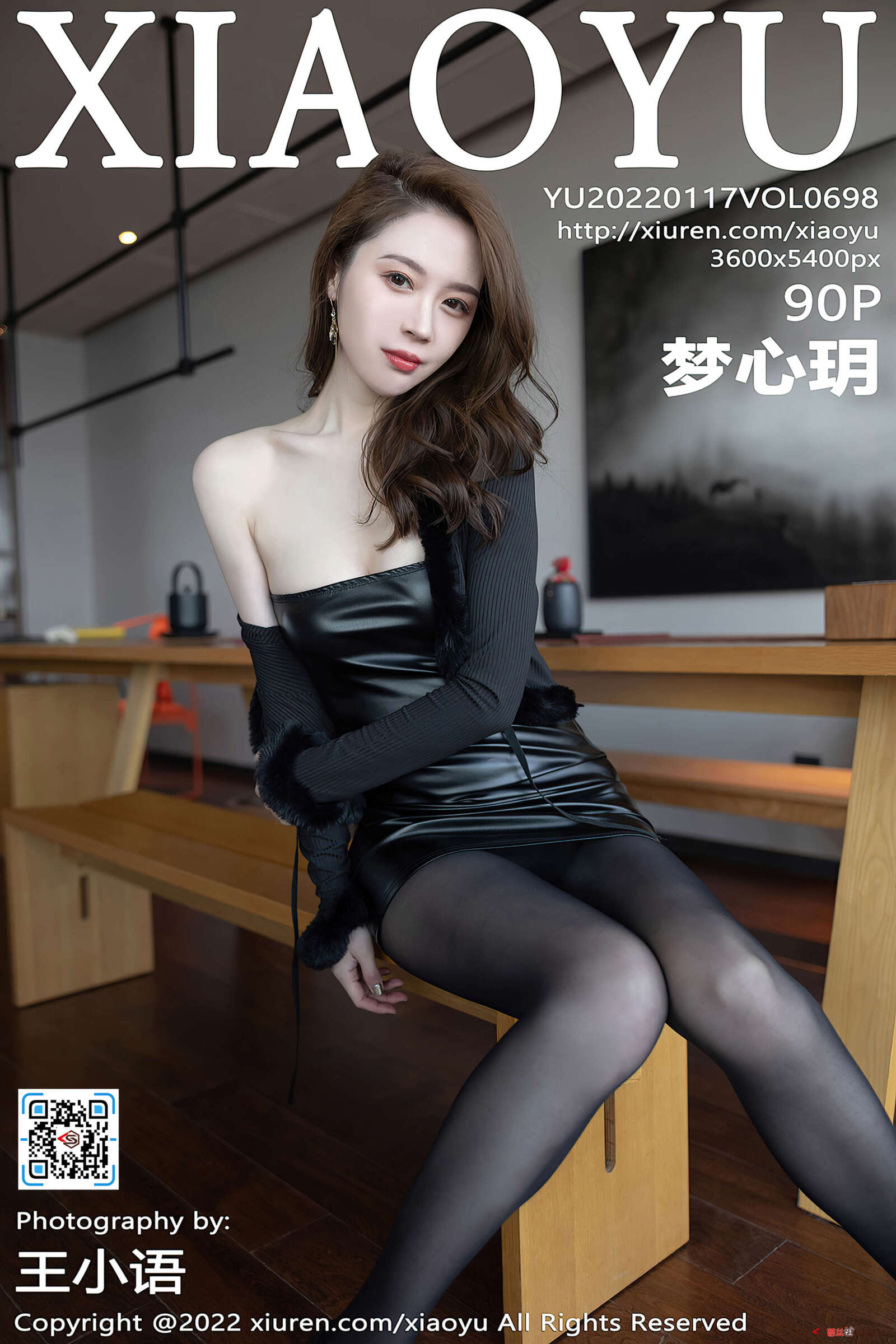 https://www.lss77.com/wp-content/uploads/2022/02/cover-385-1600x2400.jpg