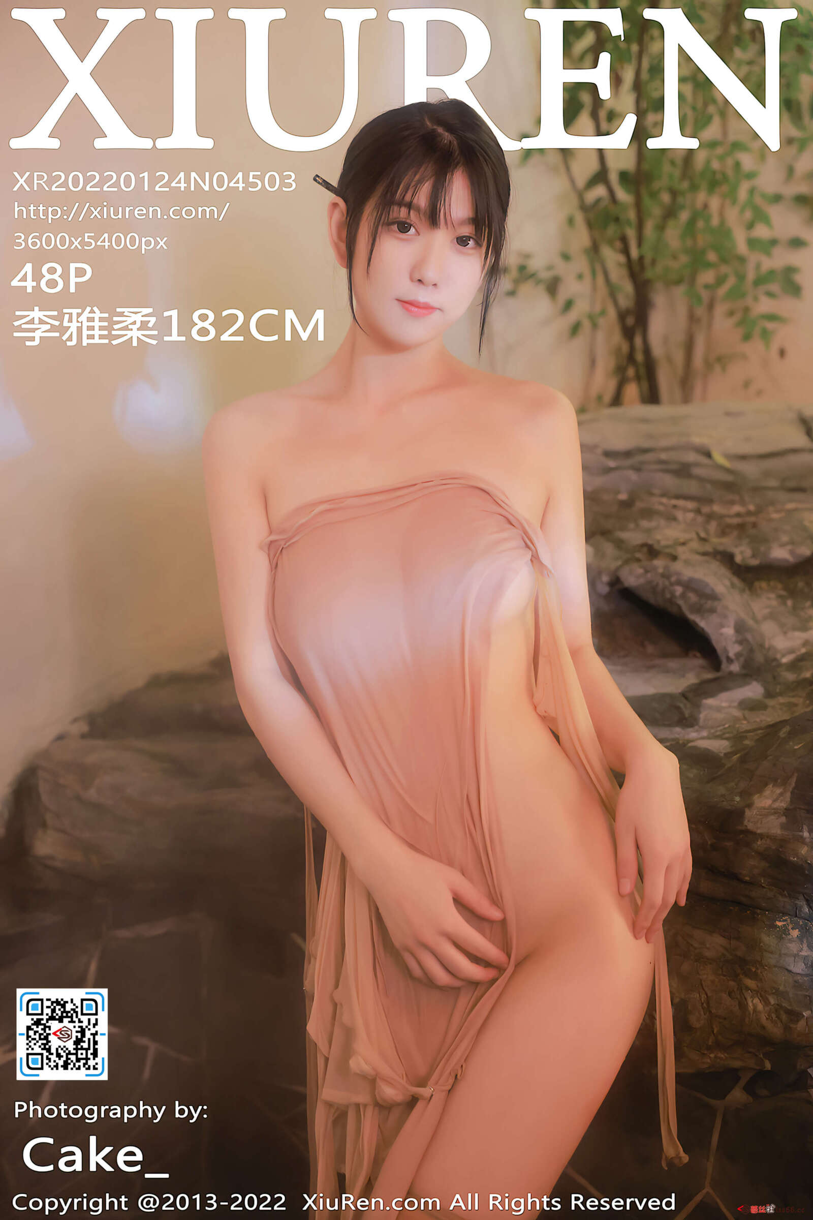 https://www.lss77.com/wp-content/uploads/2022/02/cover-458-1600x2400.jpg