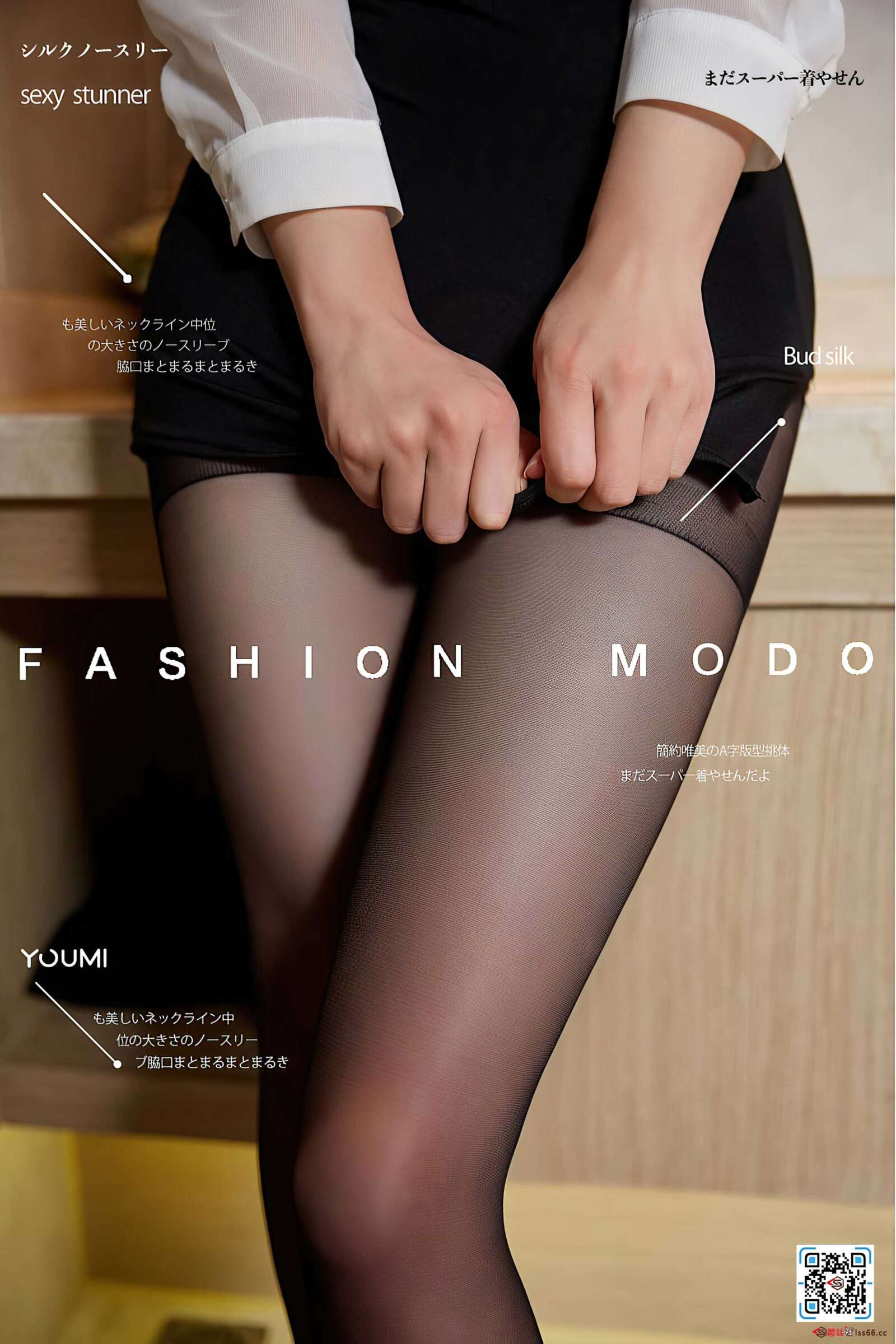 https://www.lss77.com/wp-content/uploads/2022/02/cover-46-1600x2400.jpg