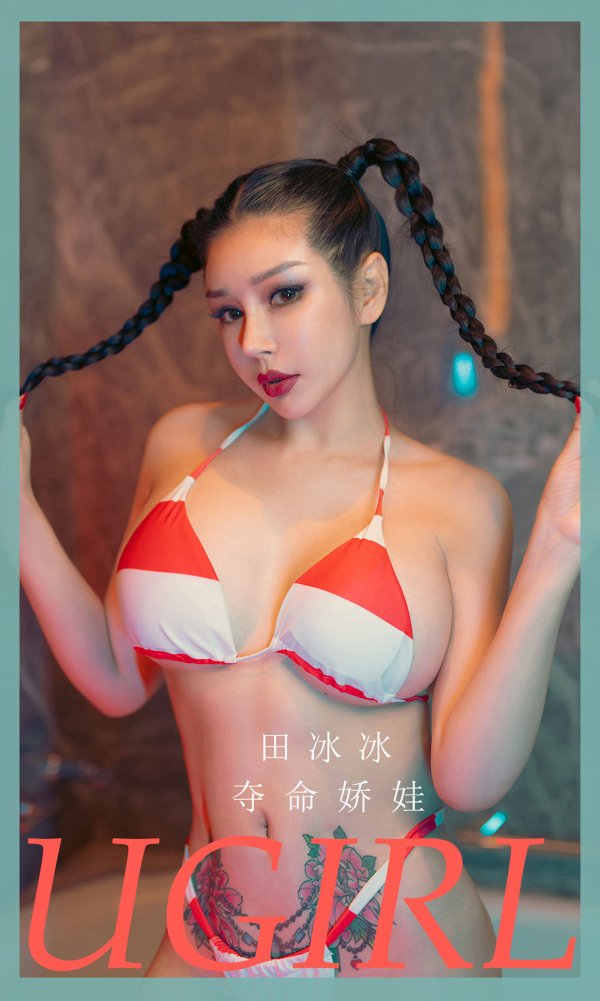 https://www.lss77.com/wp-content/uploads/2022/02/cover-494.jpg
