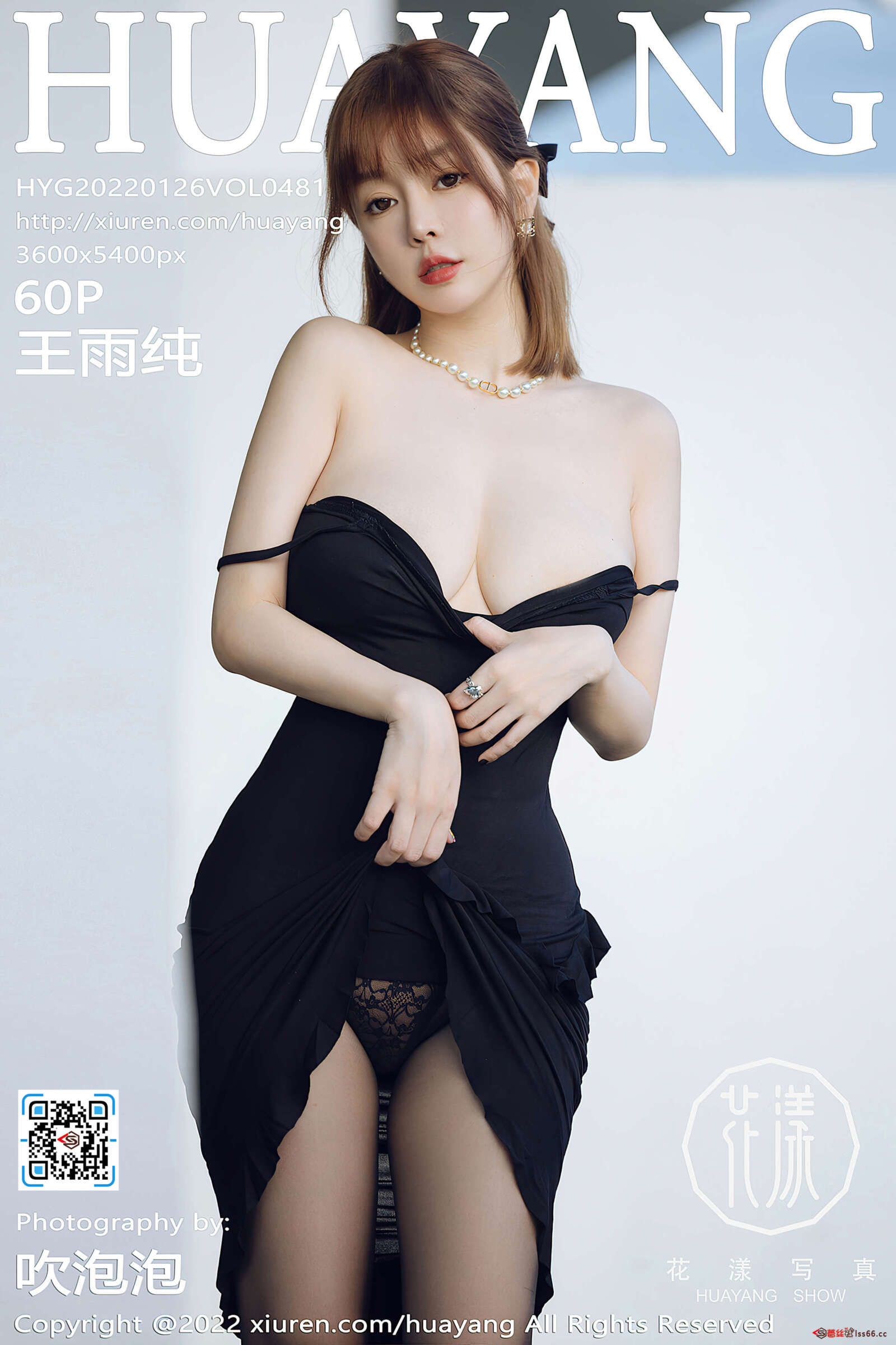 https://www.lss77.com/wp-content/uploads/2022/02/cover-521-1600x2400.jpg