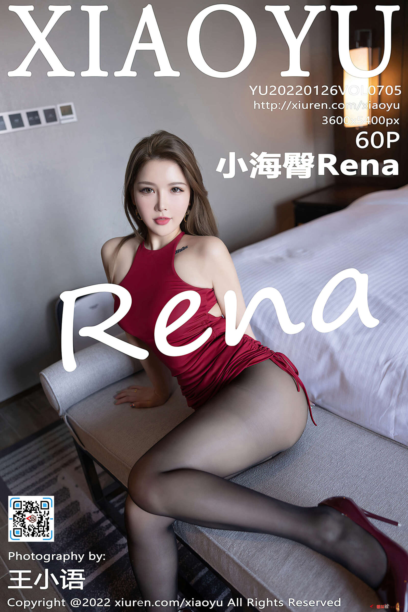 https://www.lss77.com/wp-content/uploads/2022/02/cover-522-1600x2400.jpg