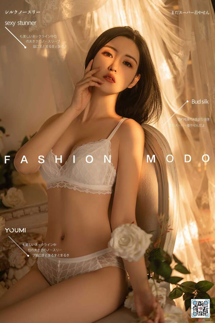 [YouMi尤蜜] 2021.06.01 法式浪漫 沈梦瑶 [30P513MB]