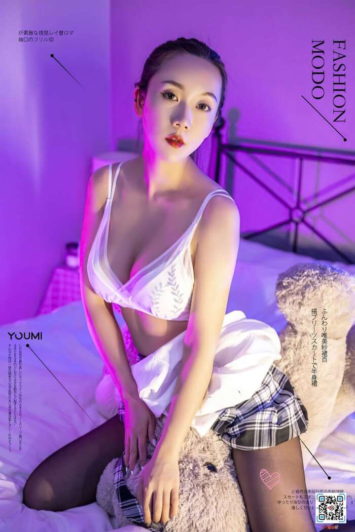 [YouMi尤蜜] 2021.06.16 夜深甜心 丰臣羽立 [30P323MB]