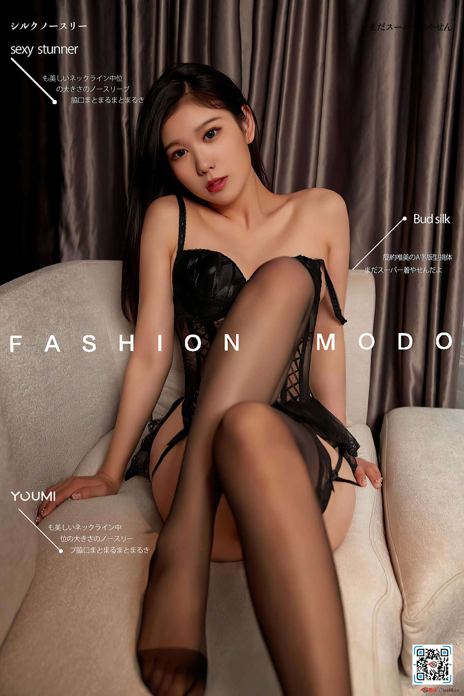 https://www.lss77.com/wp-content/uploads/2022/02/cover-61-1600x2400.jpg