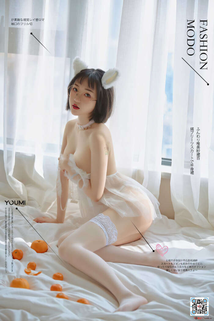 [YouMi尤蜜] 2021.07.15 猫系女孩饲养法则 龙女宝宝 [33P540MB]