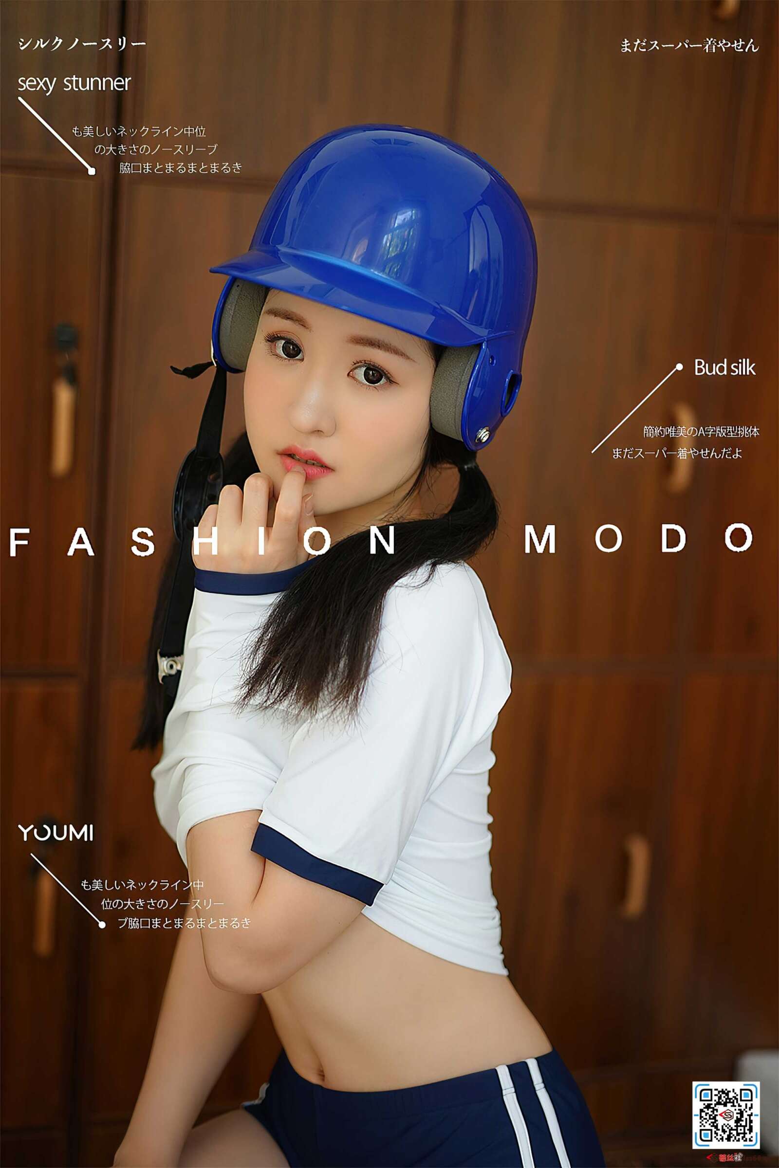 https://www.lss77.com/wp-content/uploads/2022/02/cover-71-1600x2400.jpg