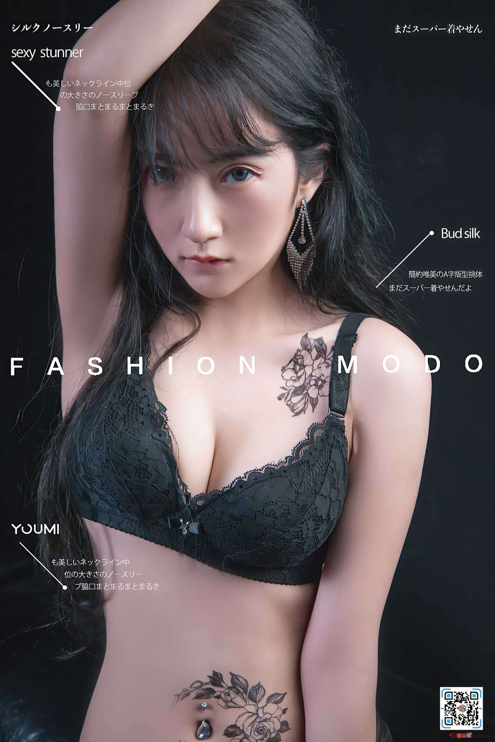 https://www.lss77.com/wp-content/uploads/2022/02/cover-76-1600x2400.jpg