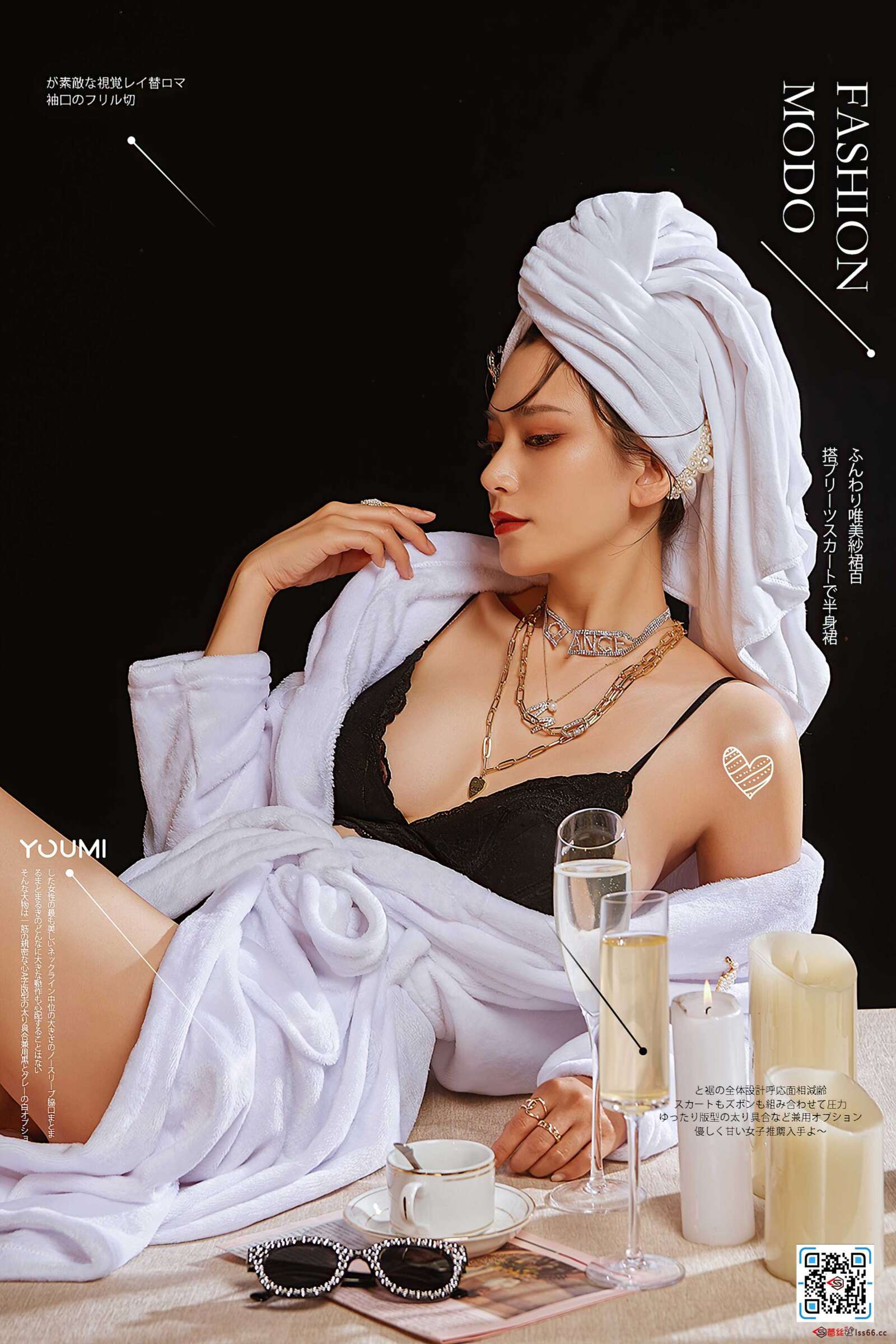 https://www.lss77.com/wp-content/uploads/2022/02/cover-81-1600x2400.jpg