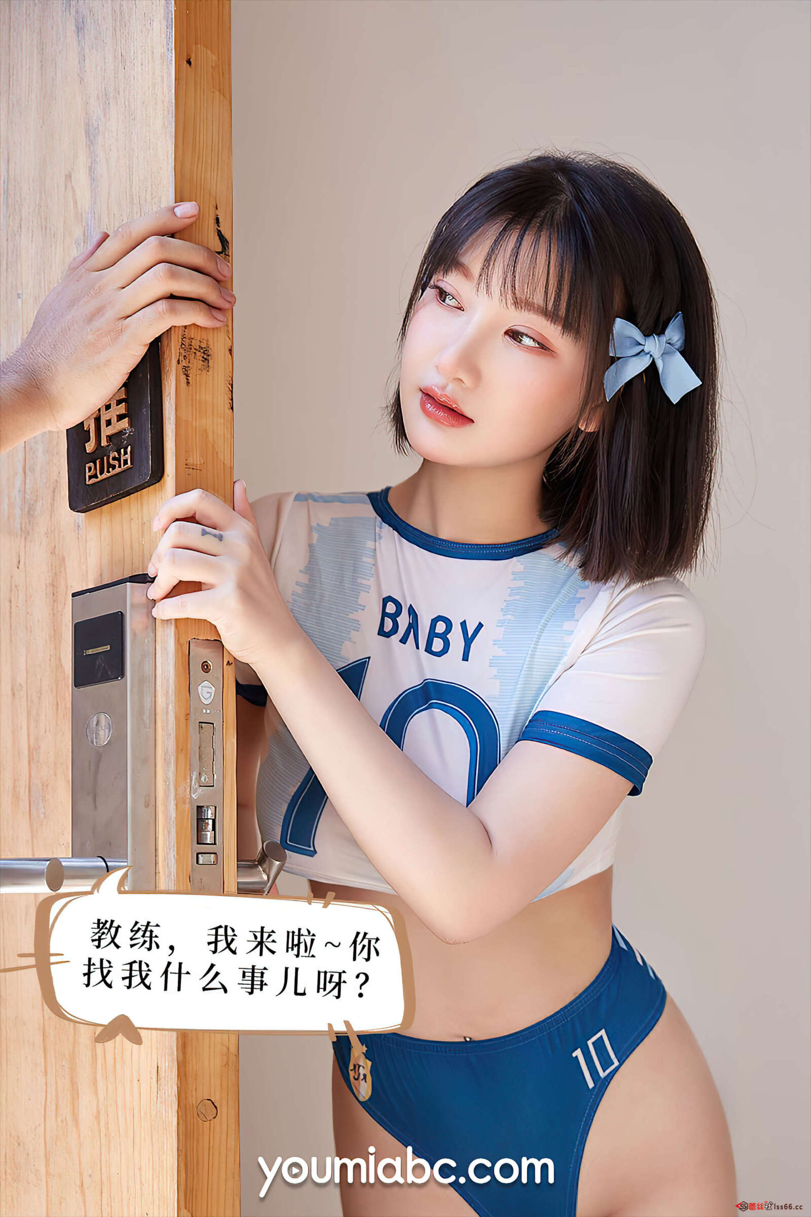 https://www.lss77.com/wp-content/uploads/2022/03/0001-14-1600x2400.jpg