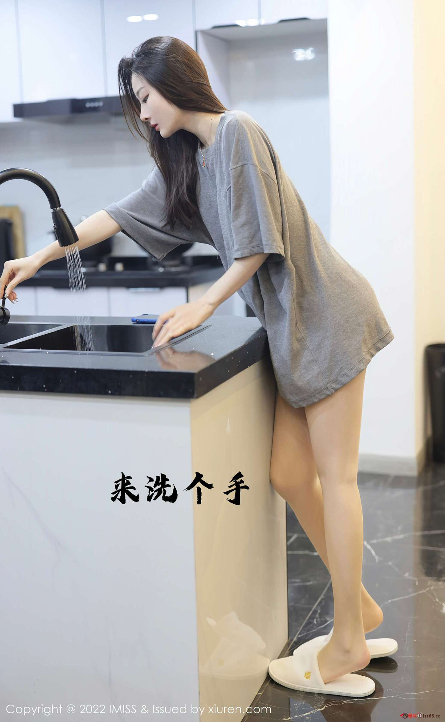 https://www.lss77.com/wp-content/uploads/2022/03/0001-214-1479x2400.jpg