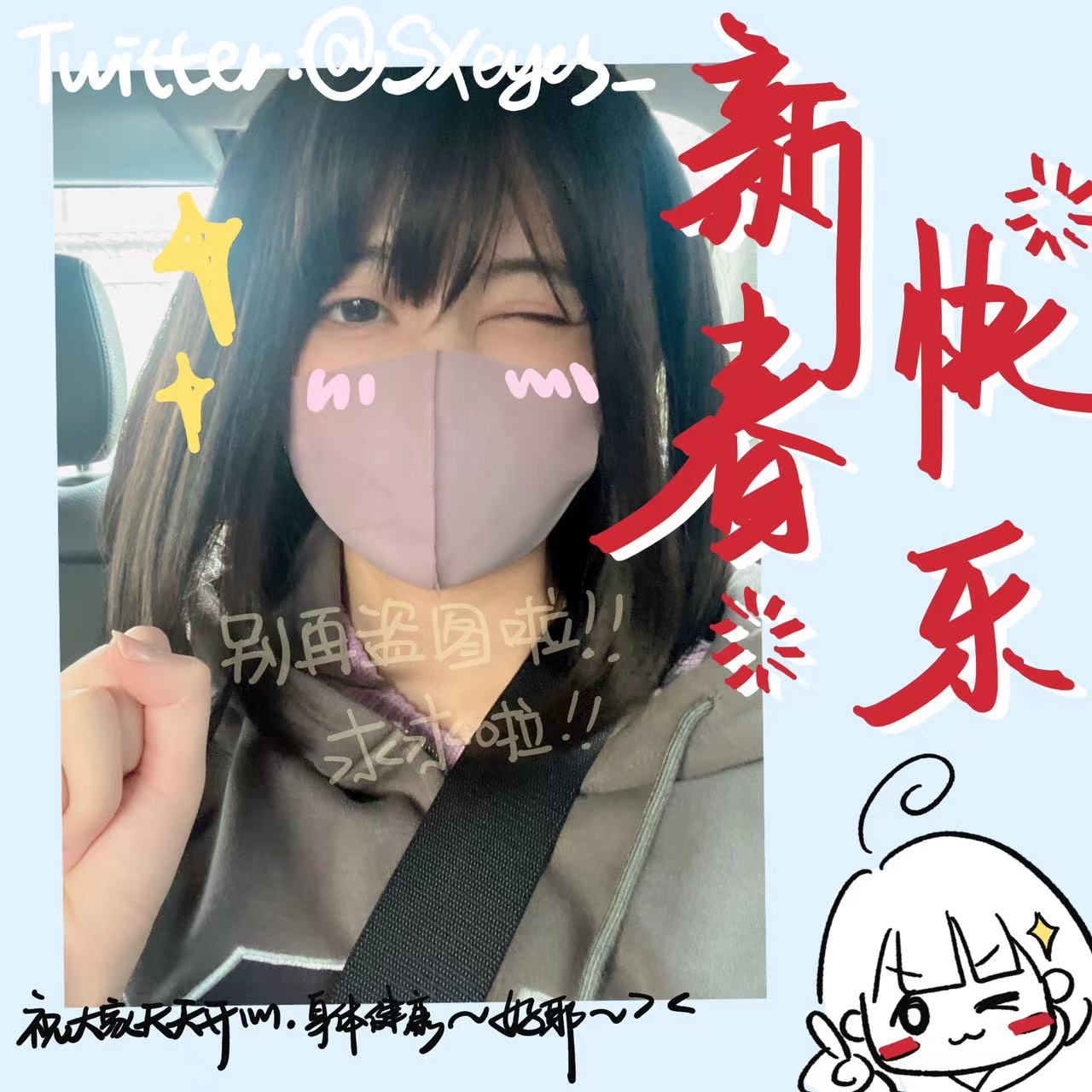 https://www.lss77.com/wp-content/uploads/2022/03/0001-58.jpg