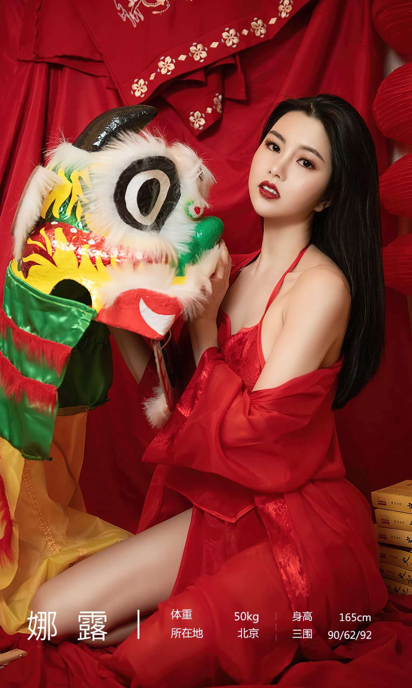 https://www.lss77.com/wp-content/uploads/2022/03/0003-112-1439x2400.jpg