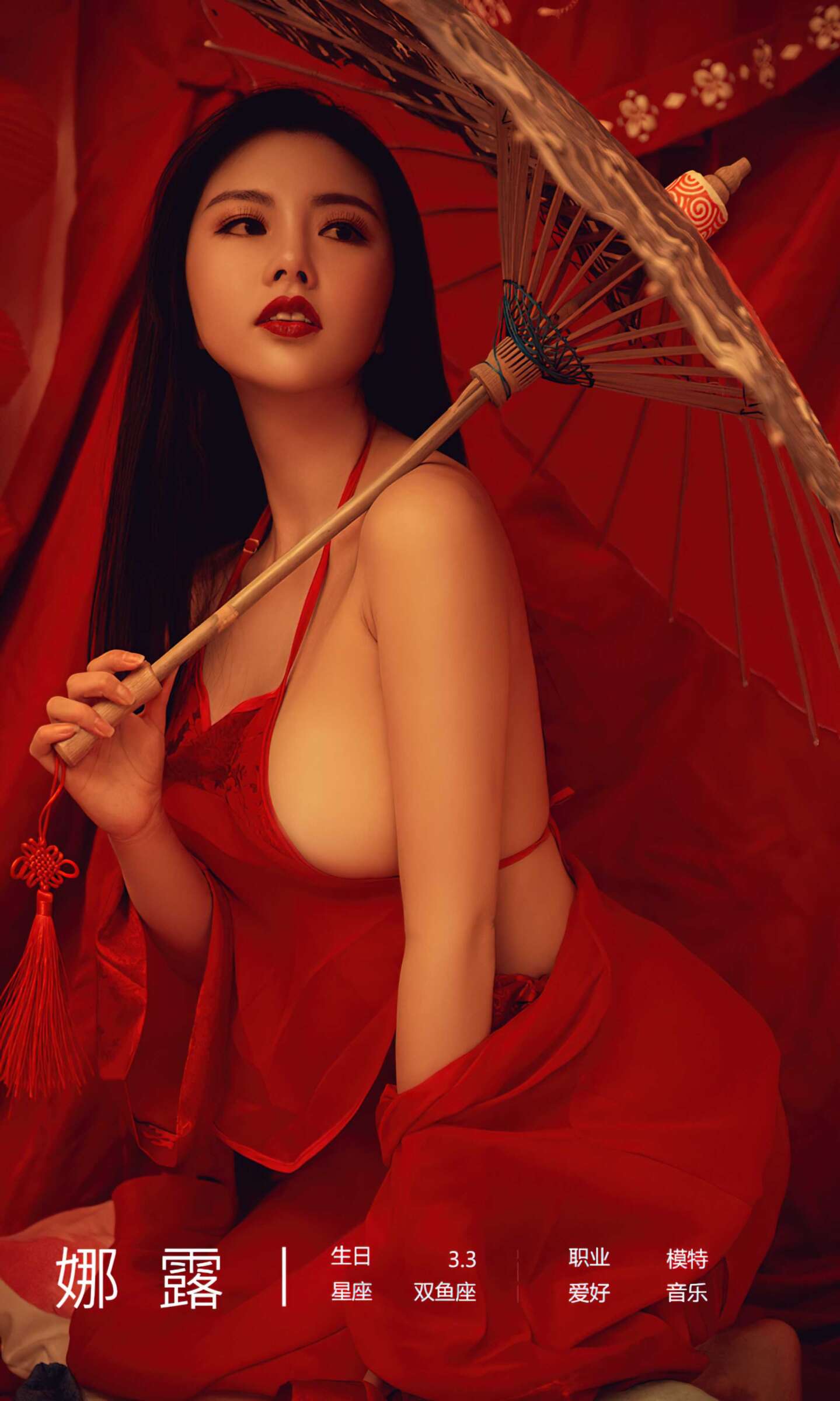 https://www.lss77.com/wp-content/uploads/2022/03/0004-112-1439x2400.jpg