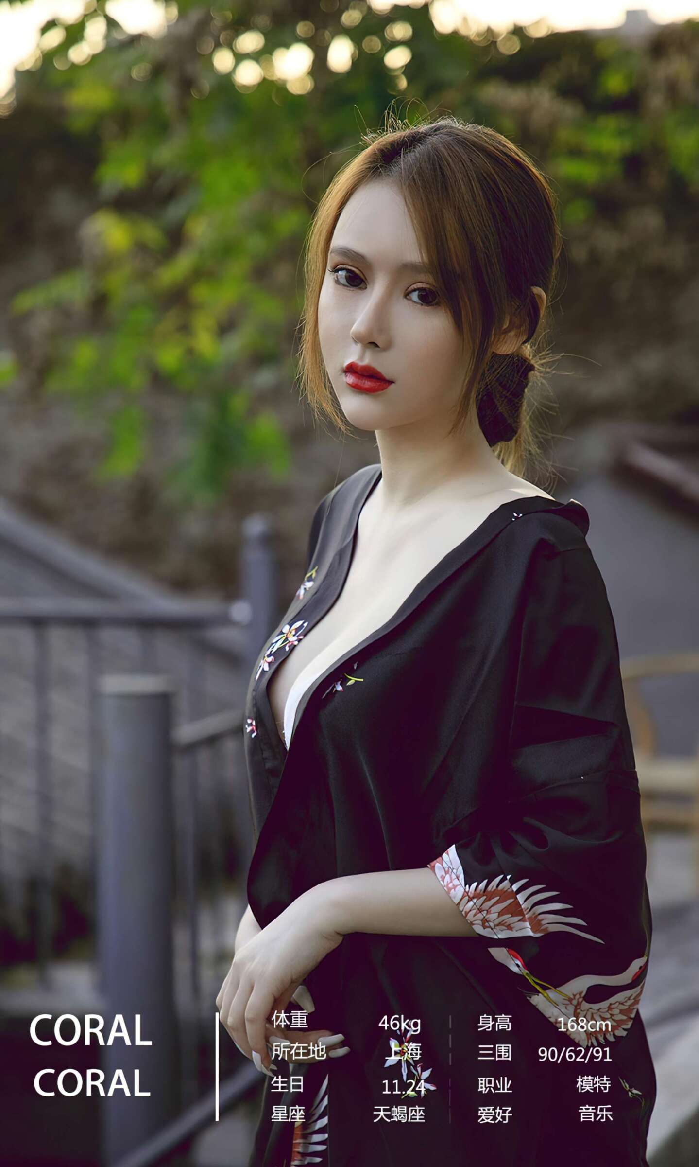 https://www.lss77.com/wp-content/uploads/2022/03/0004-123-1439x2400.jpg